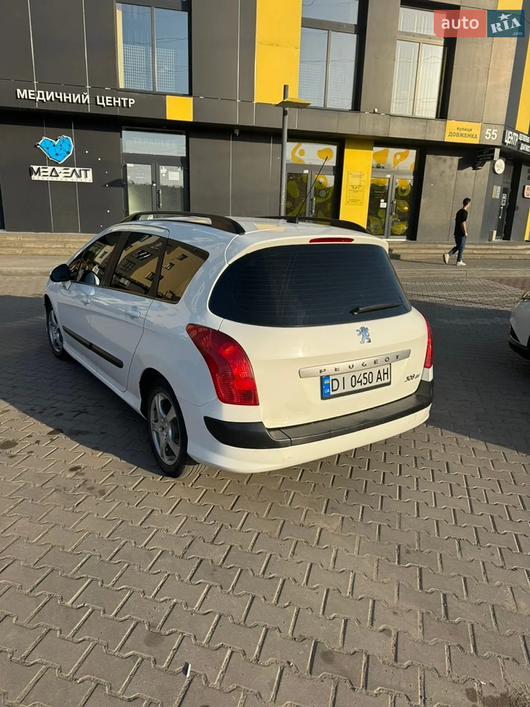 2010 Peugeot 308 - мініатюра 6