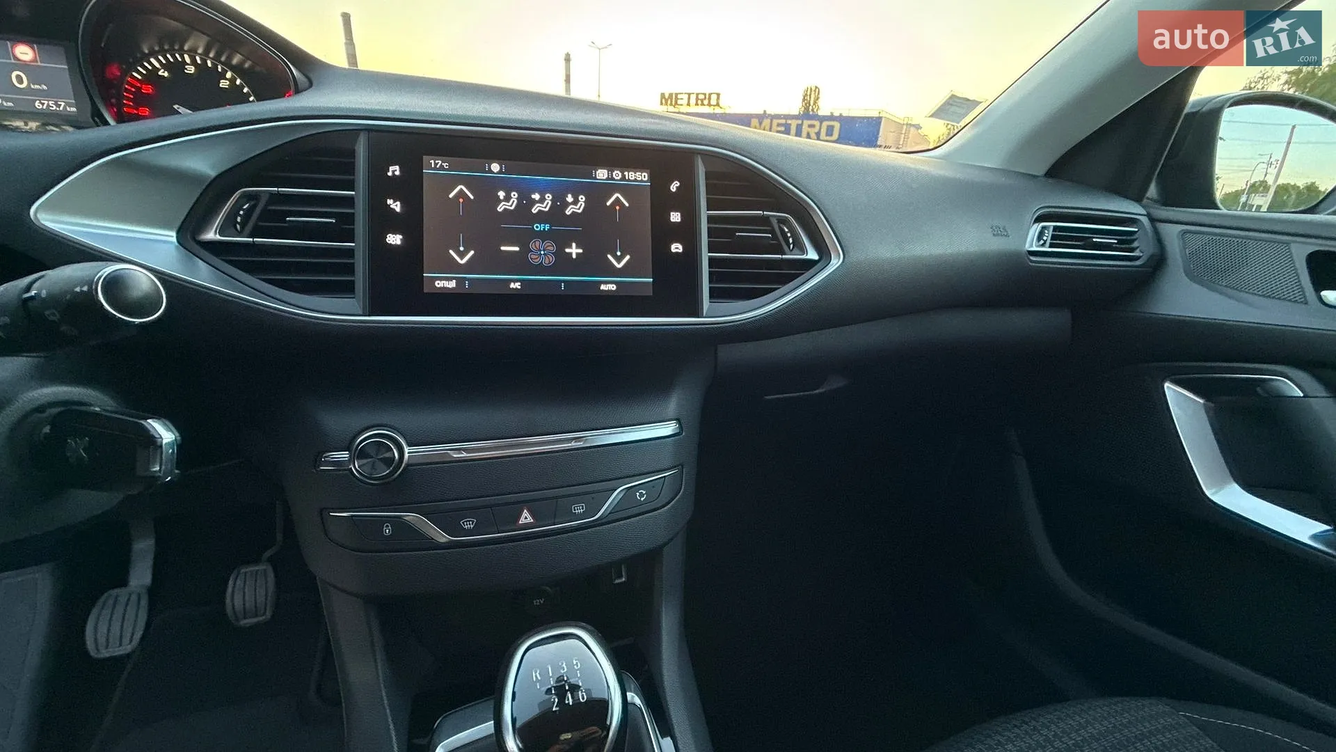 2019 Peugeot 308 - мініатюра 26