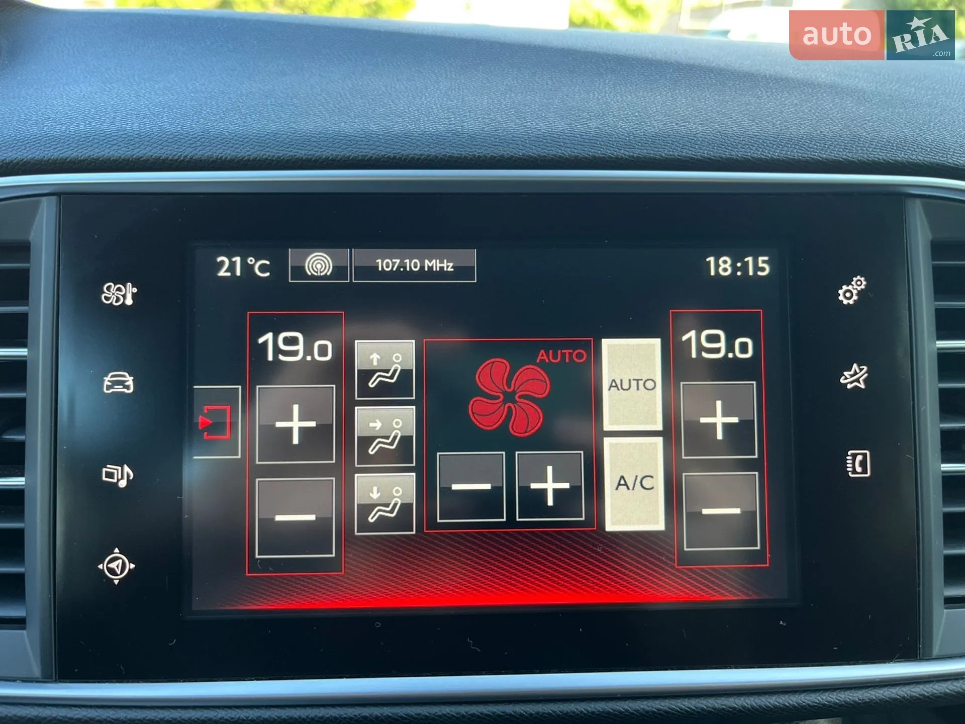 2015 Peugeot 308 - мініатюра 71
