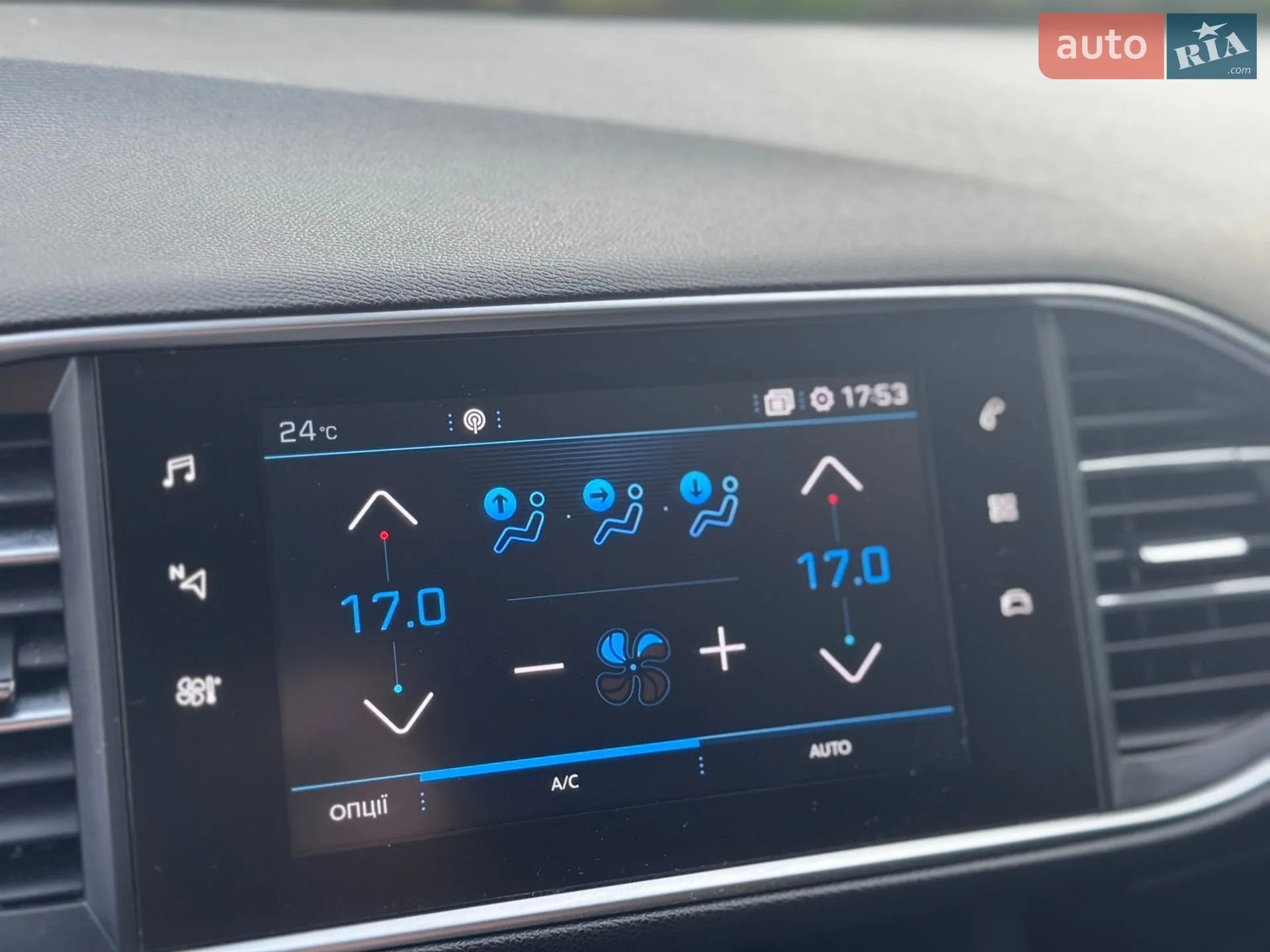 2017 Peugeot 308 - мініатюра 26