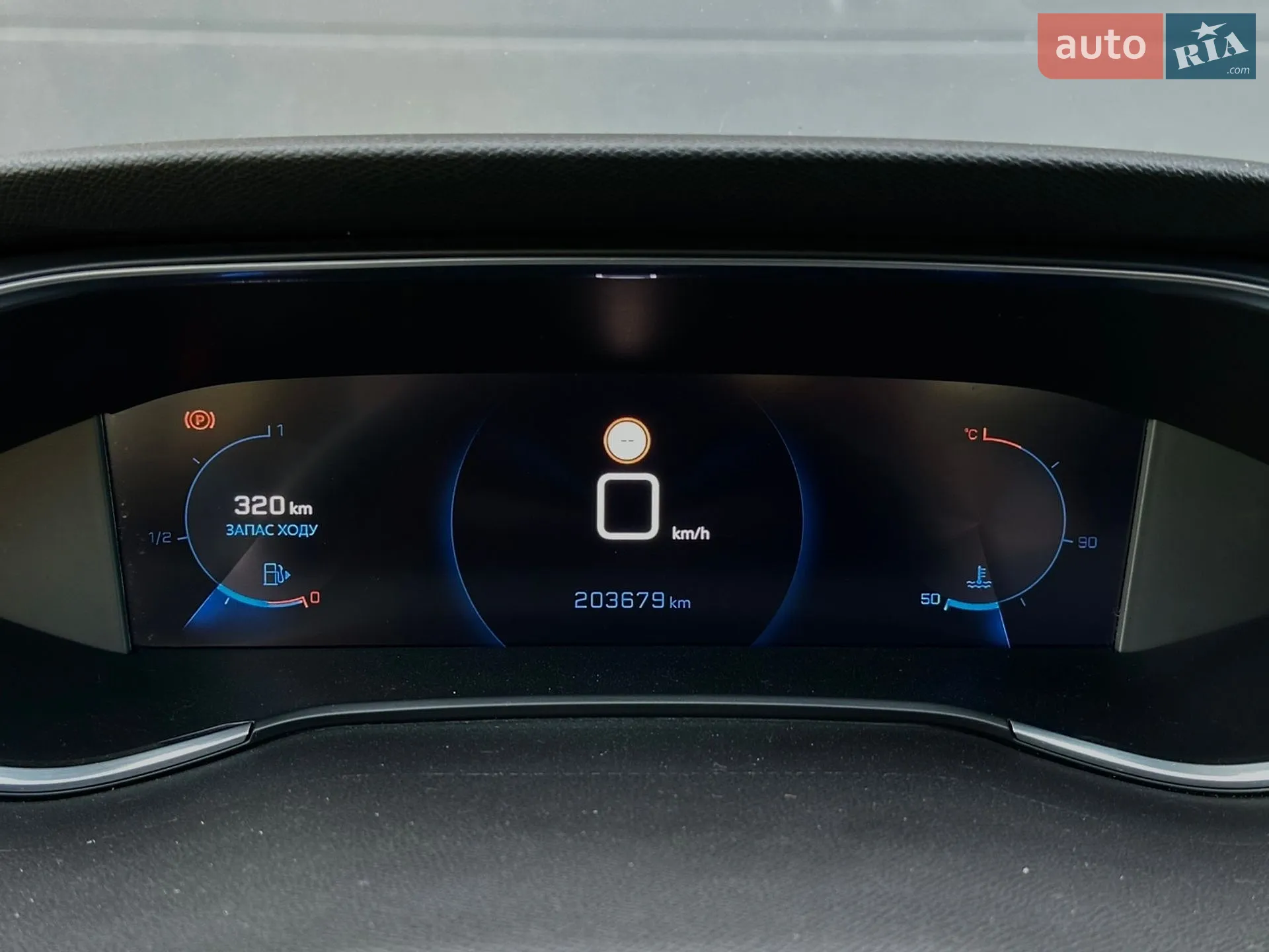 2020 Peugeot 308 - мініатюра 46