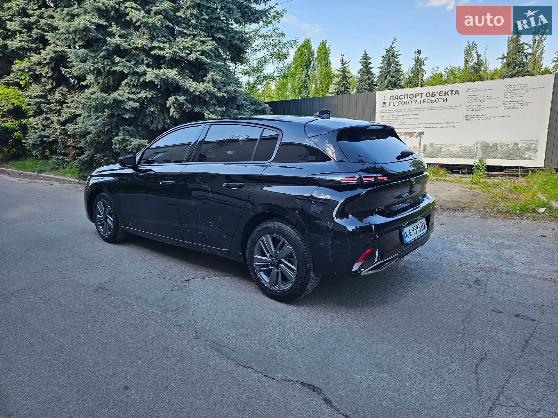 2023 Peugeot 308 - мініатюра 8