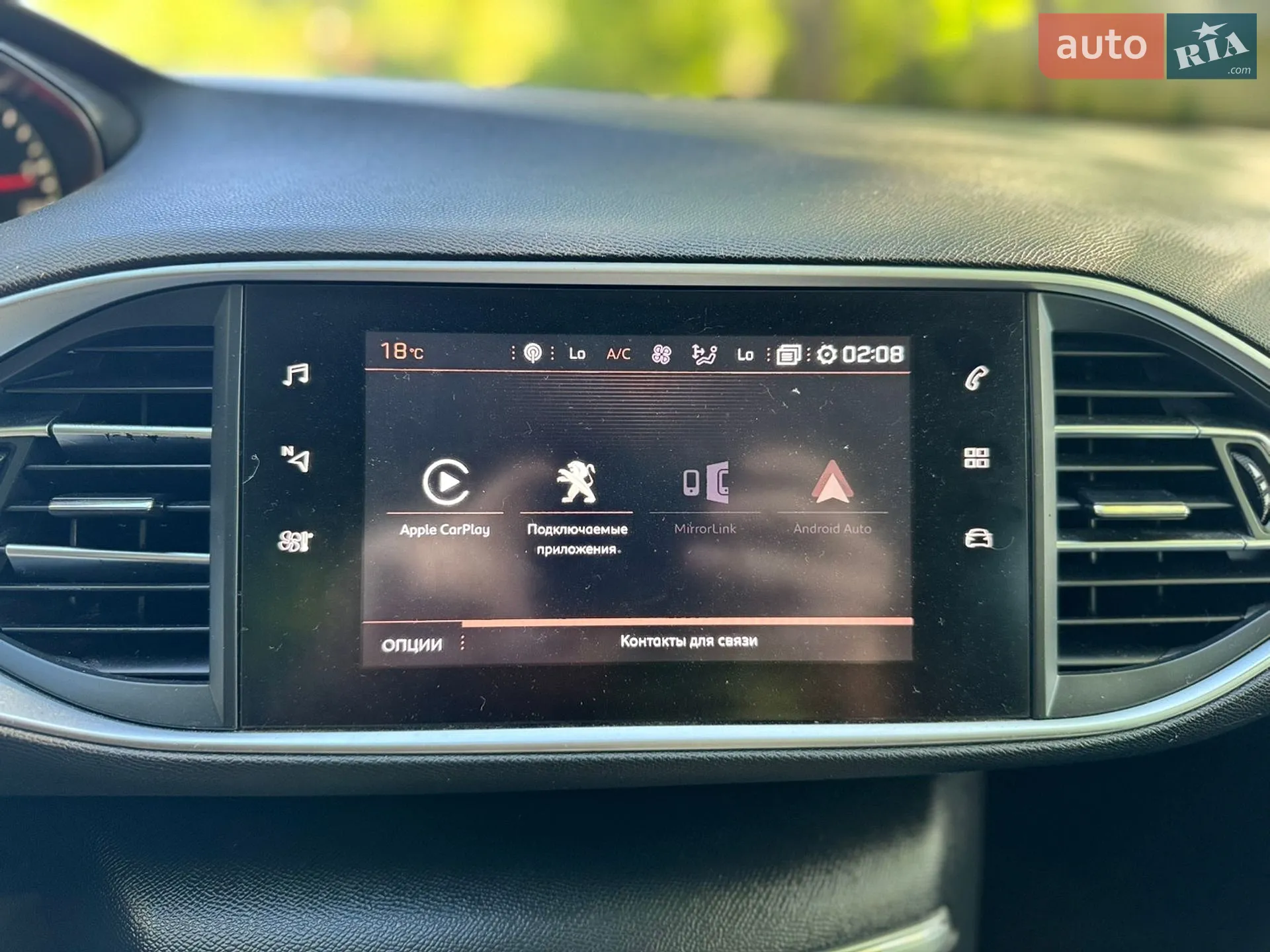 2020 Peugeot 308 - мініатюра 24