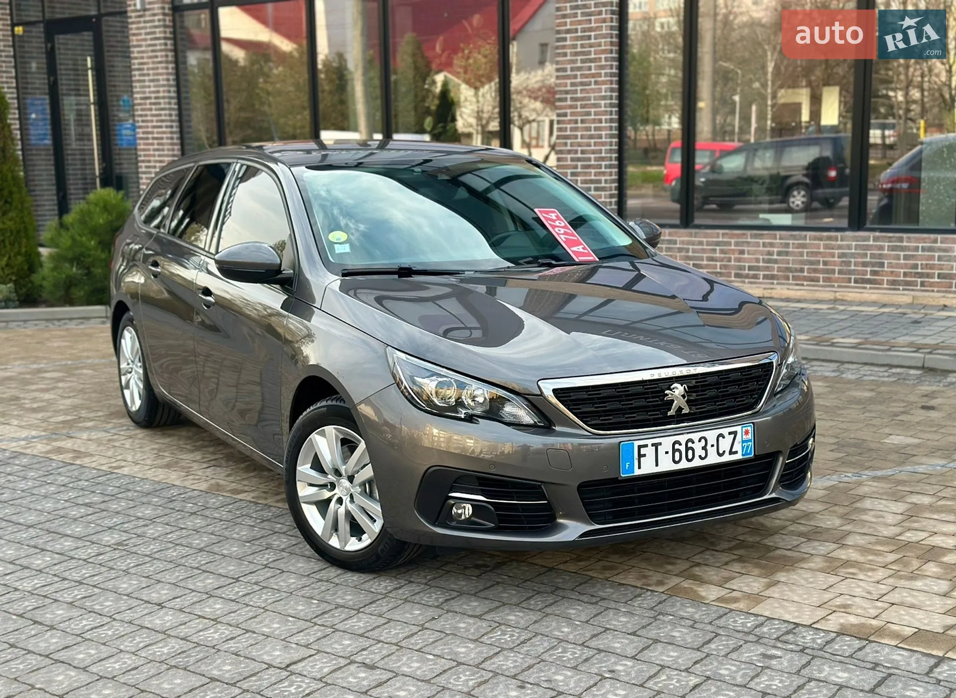 2020 Peugeot 308 - мініатюра 3