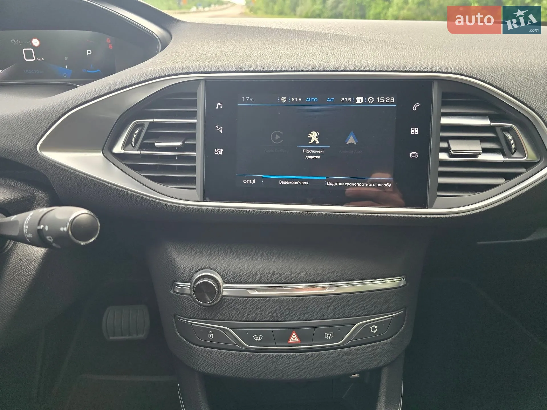 2020 Peugeot 308 - мініатюра 78