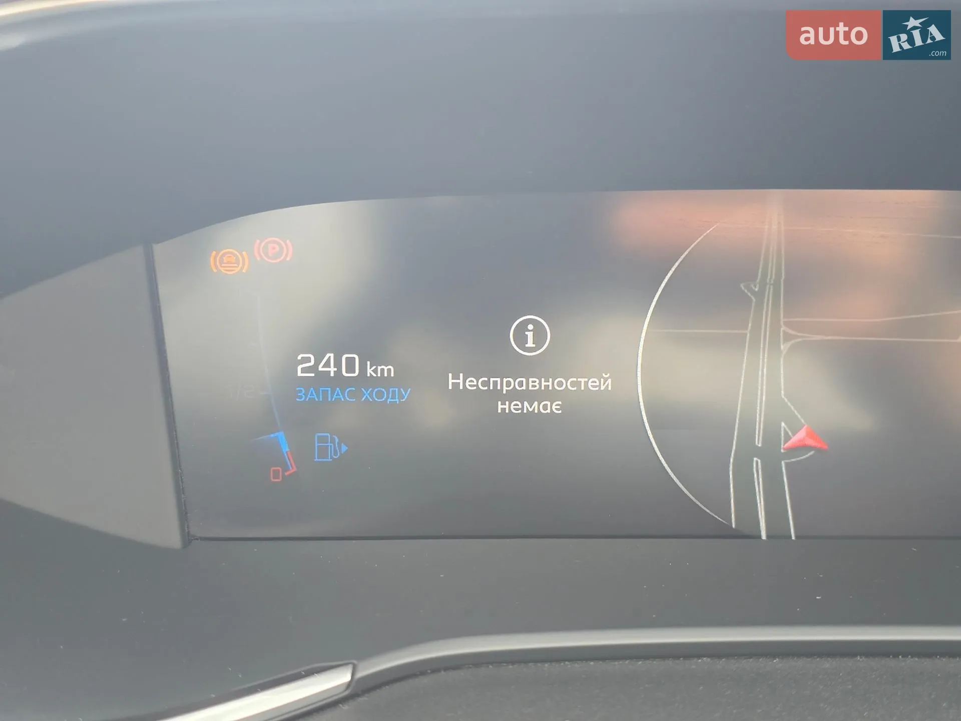 2020 Peugeot 308 - мініатюра 76