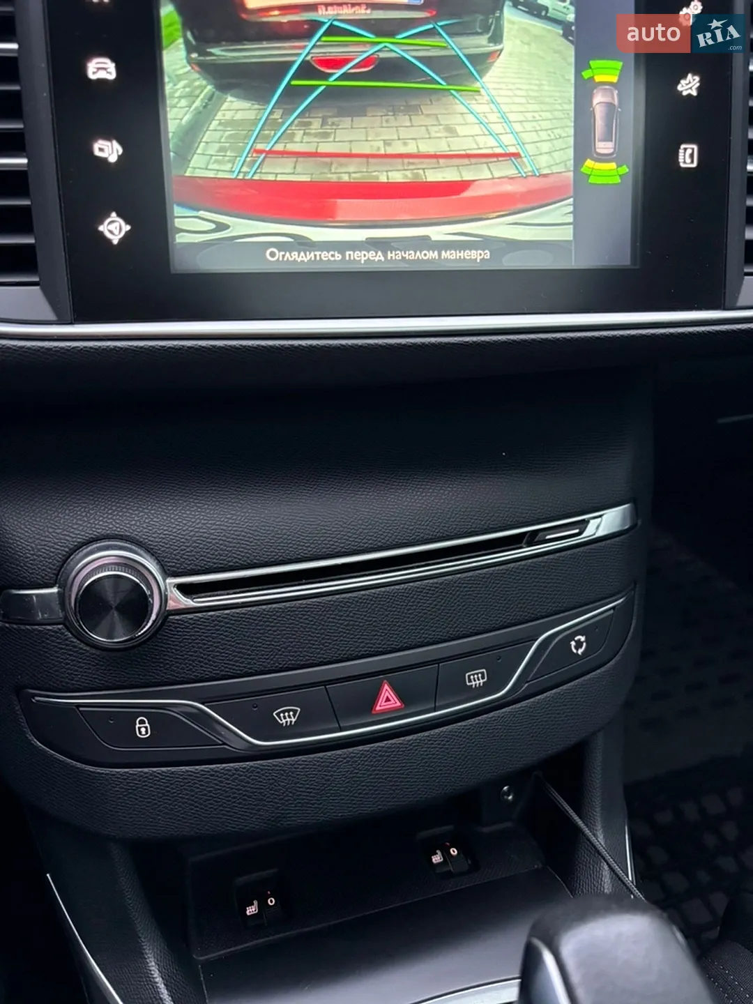 2014 Peugeot 308 - мініатюра 9