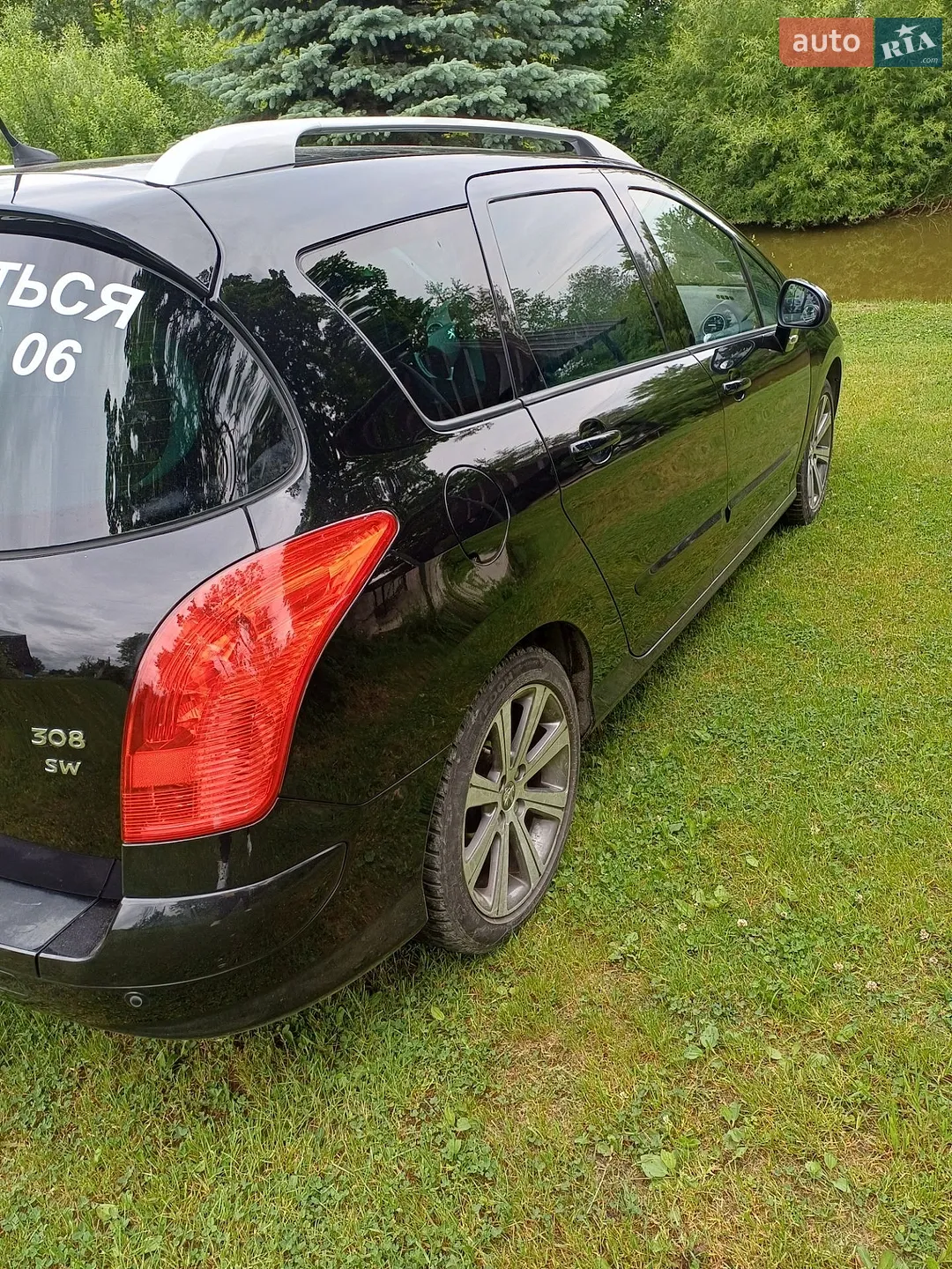 2013 Peugeot 308 - мініатюра 6