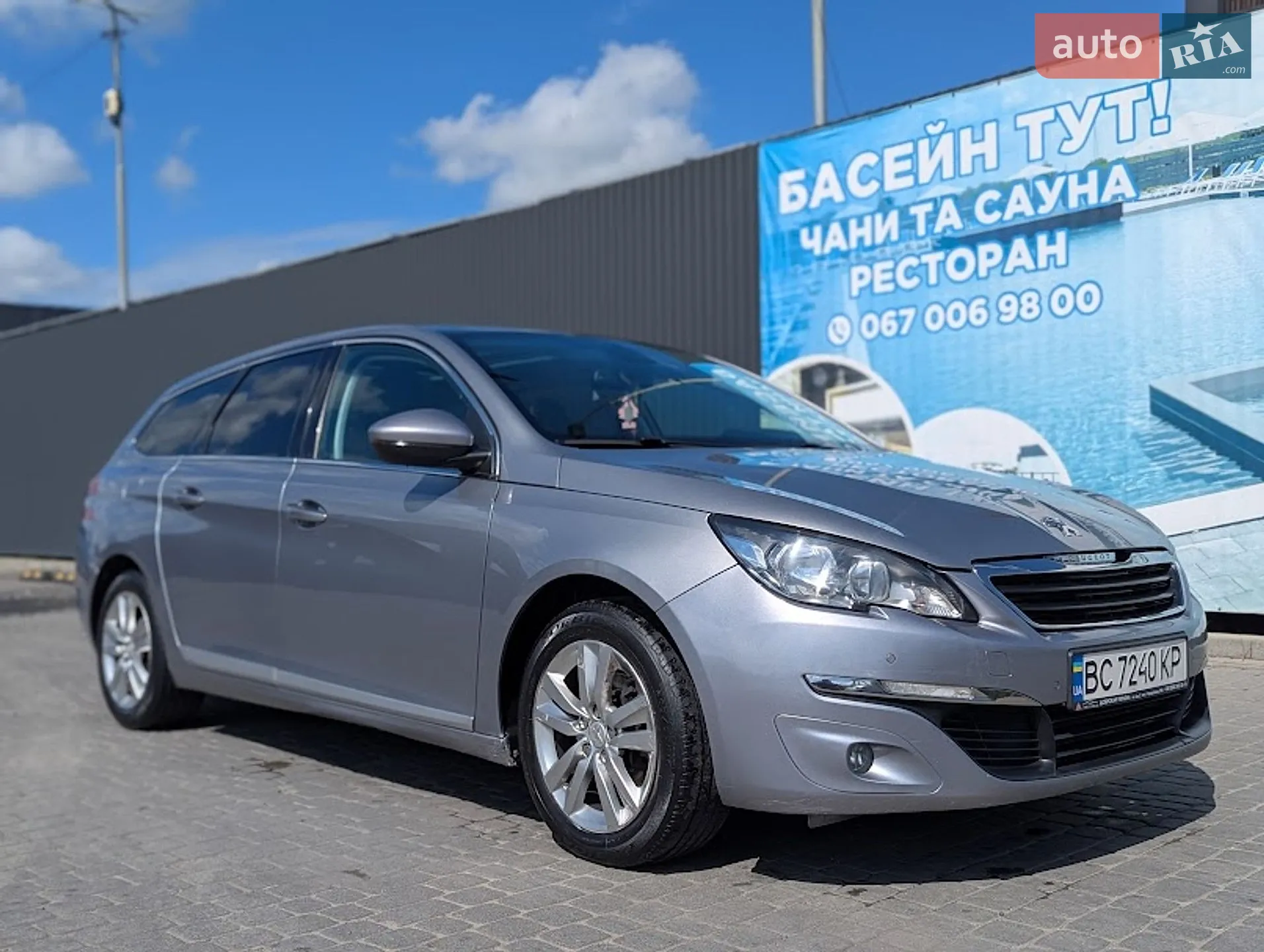 2014 Peugeot 308 - мініатюра 4