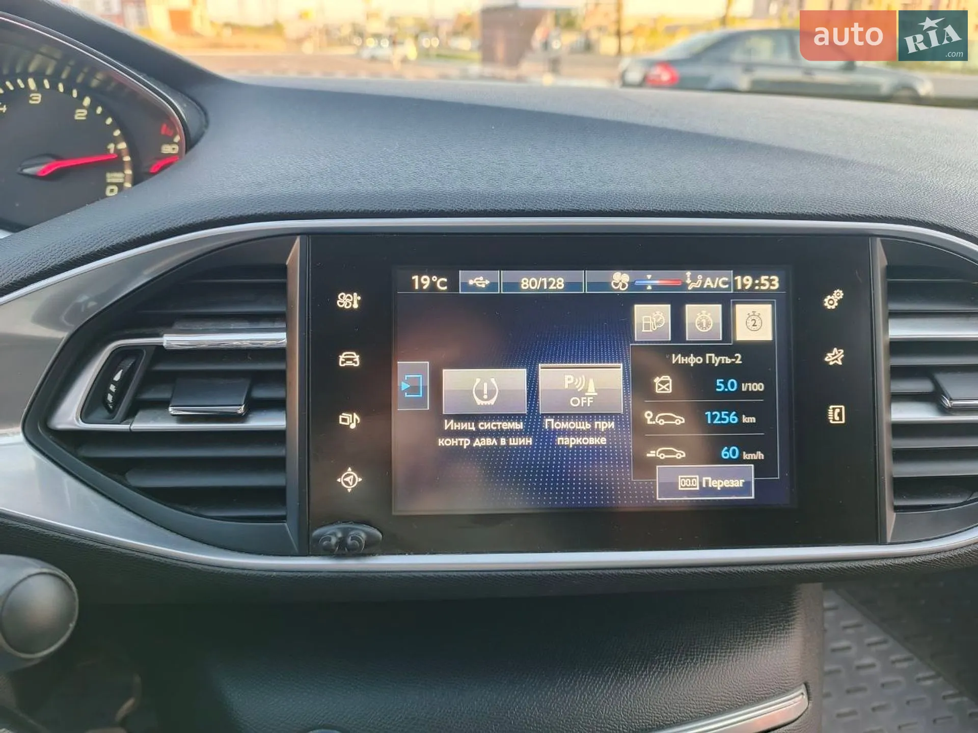 2016 Peugeot 308 - мініатюра 5