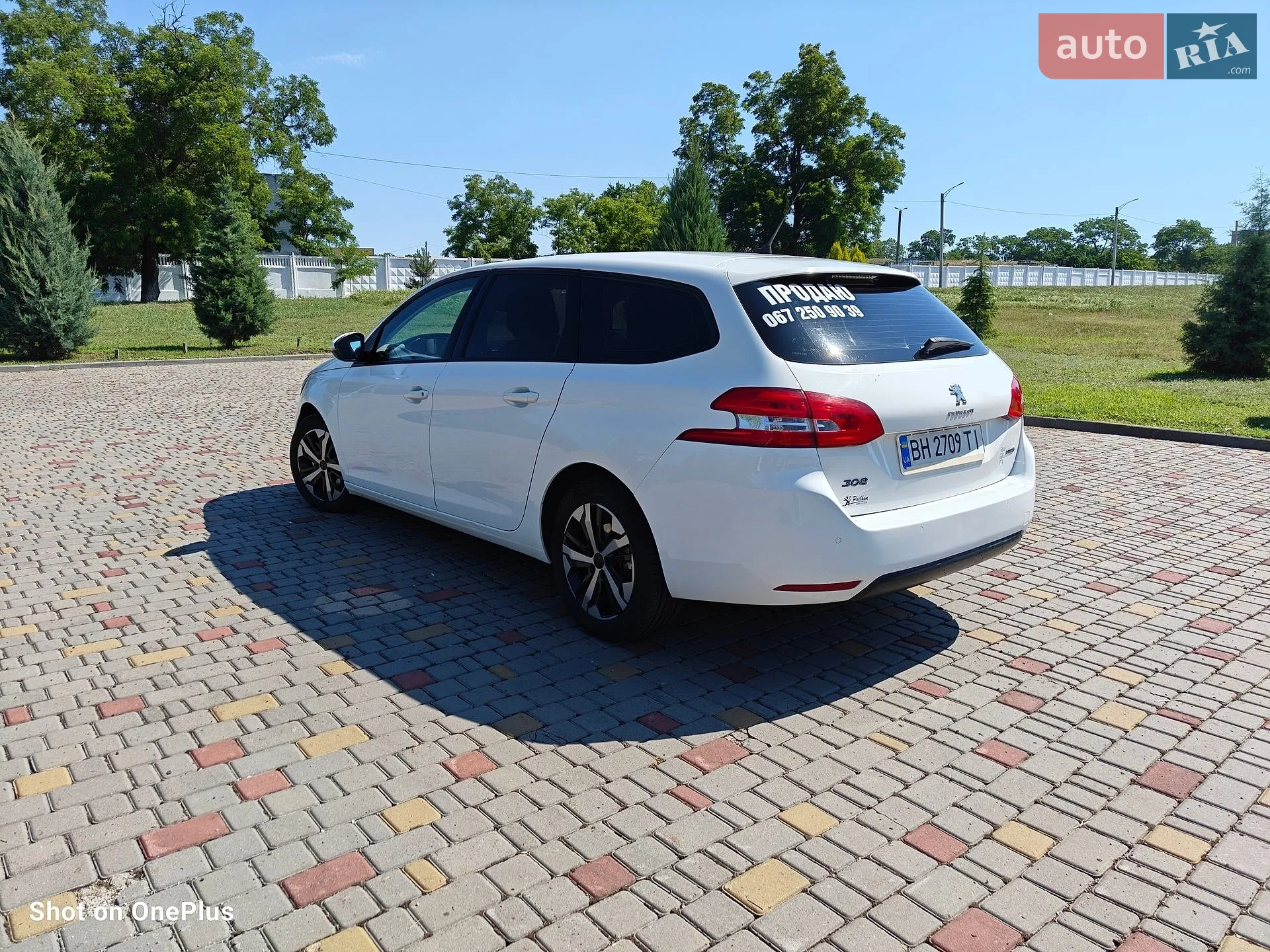 2014 Peugeot 308 - мініатюра 46