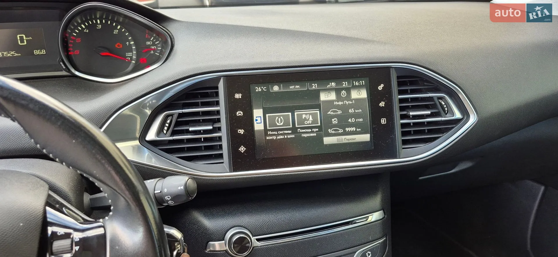2015 Peugeot 308 - мініатюра 21