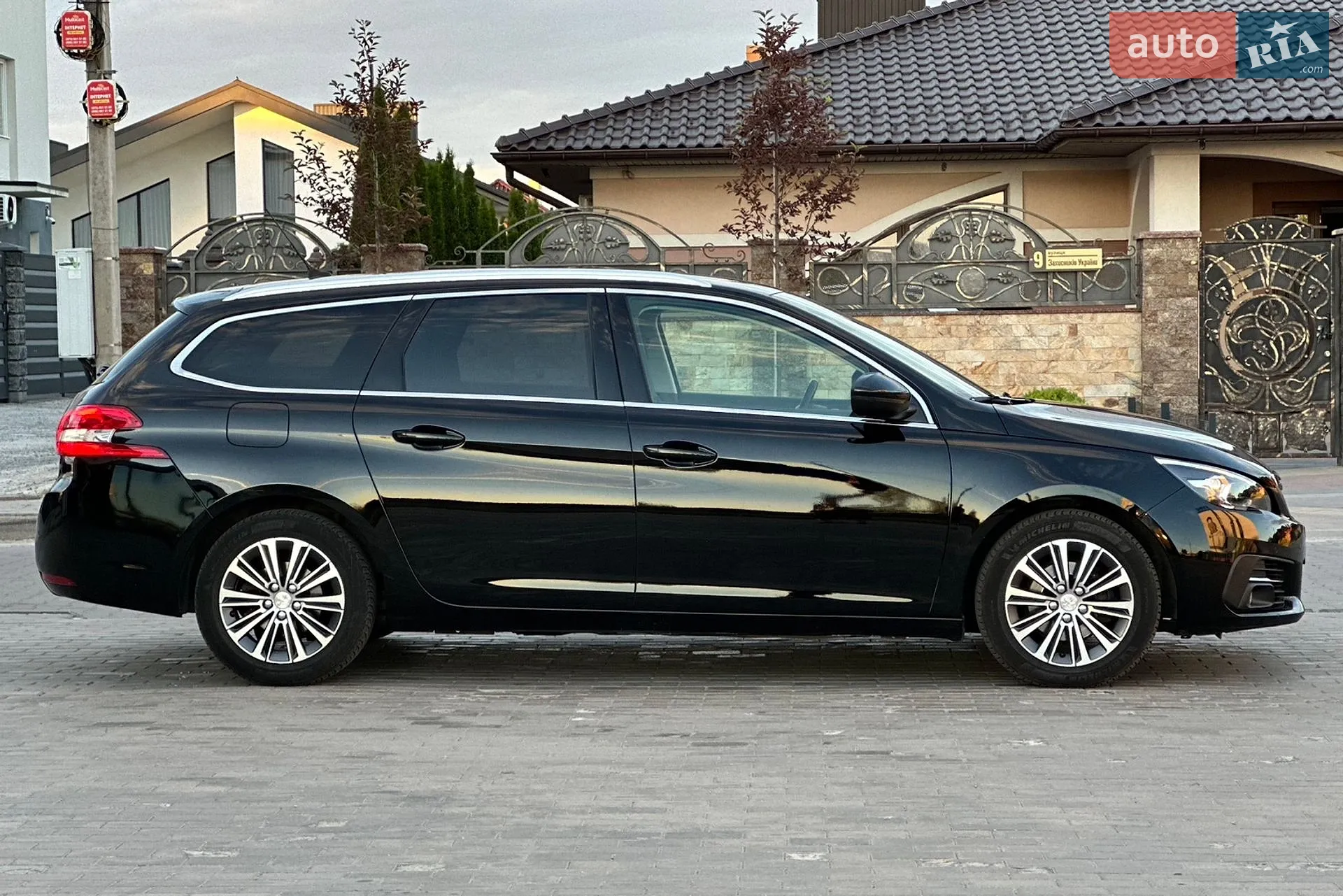 2020 Peugeot 308 - мініатюра 6