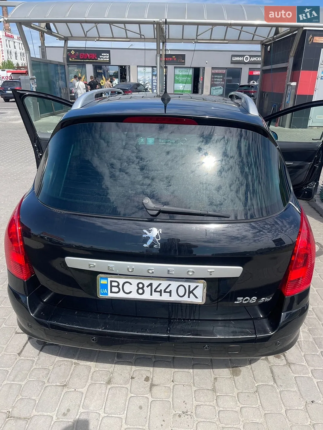 Peugeot 308 2008 VIN VF34H5FYH55335766 фото оголошення 4 з 5
