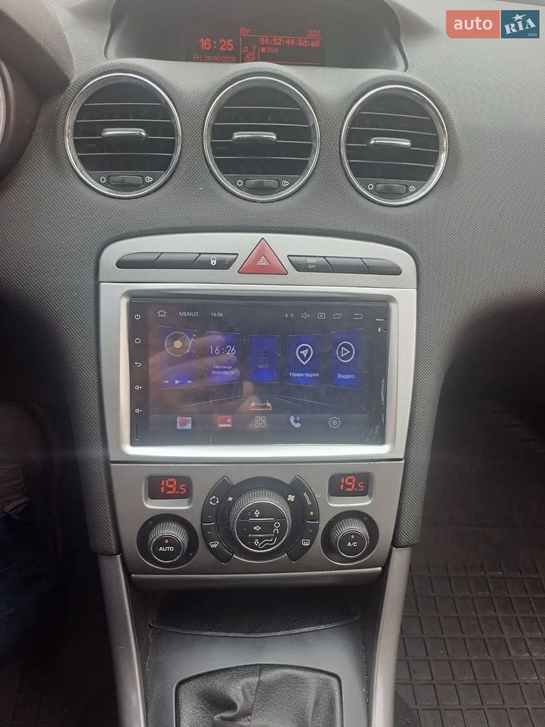 2010 Peugeot 308 - мініатюра 3