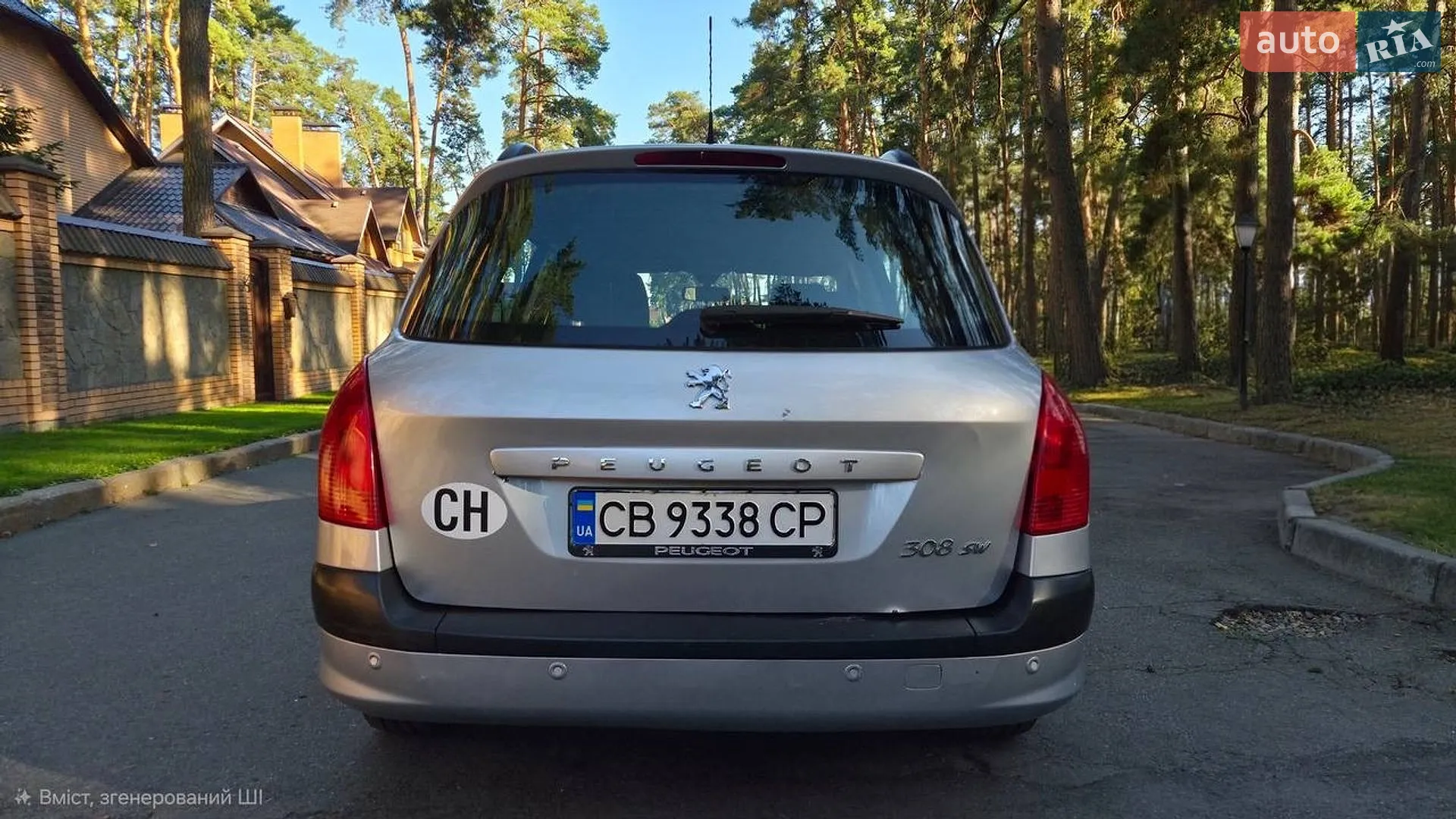 2010 Peugeot 308 - мініатюра 6