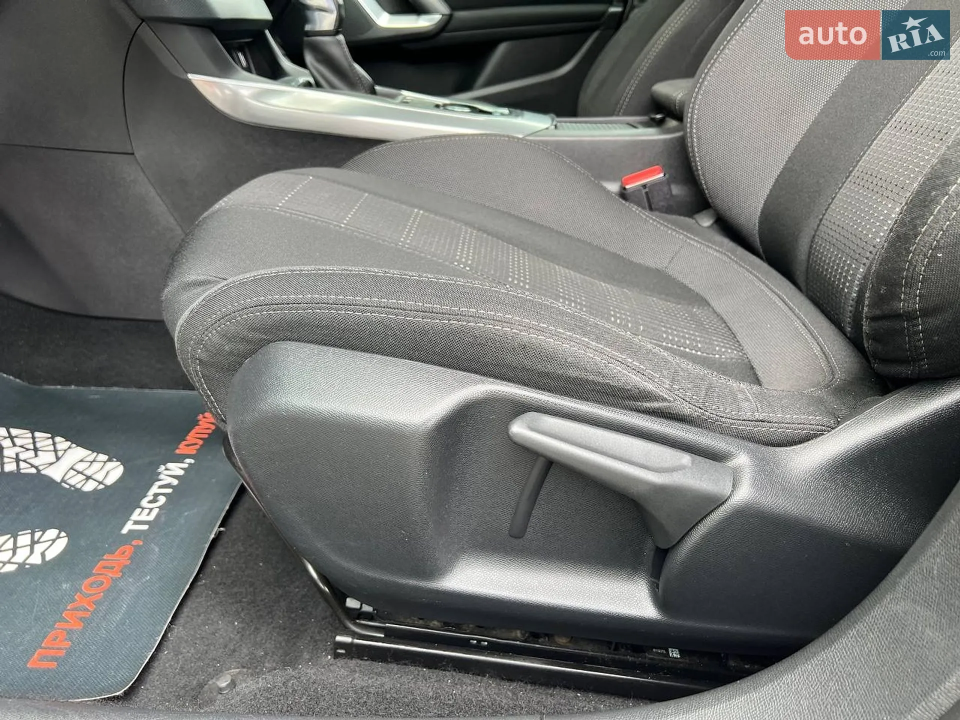 2015 Peugeot 308 - мініатюра 17