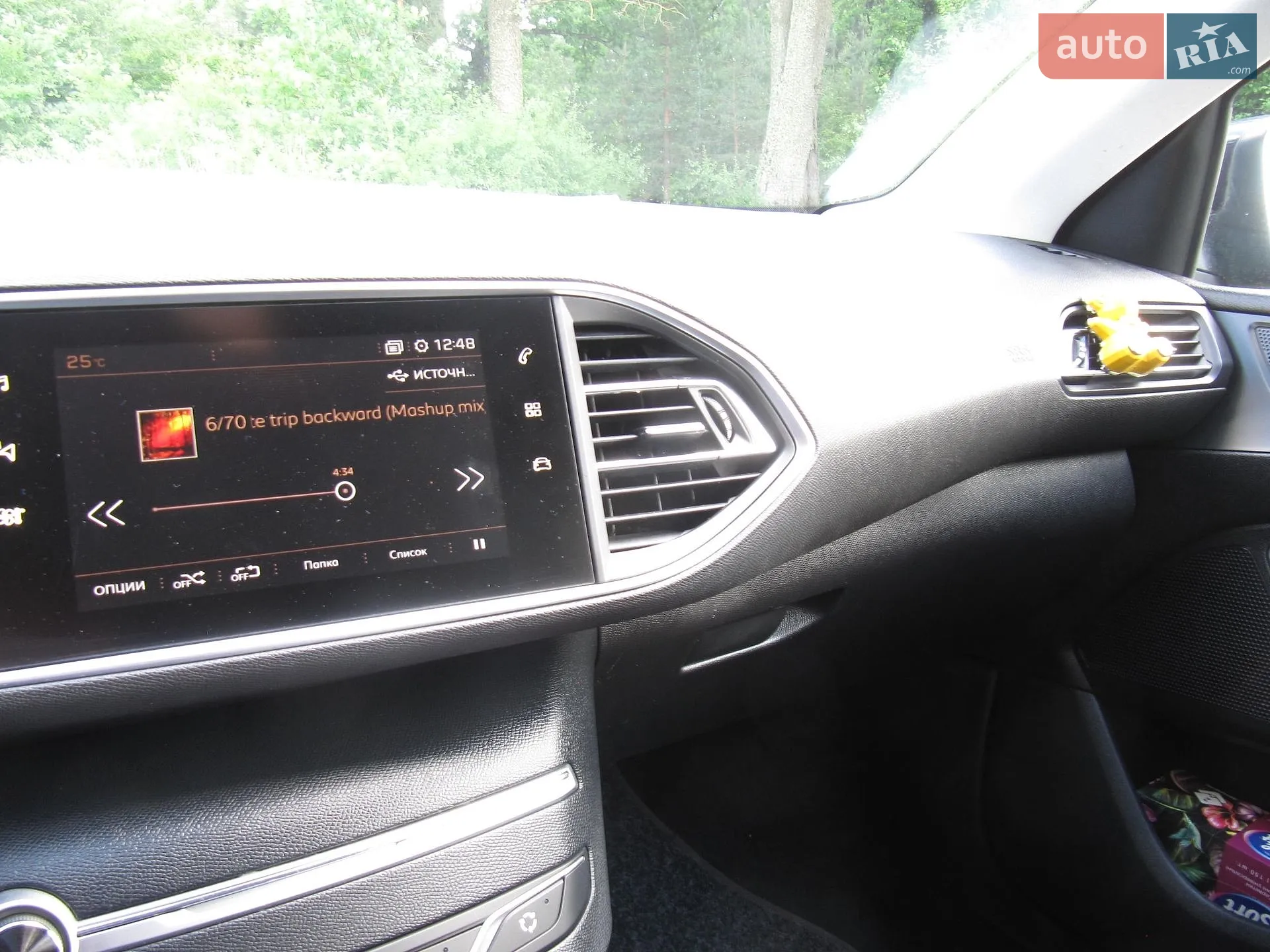 2019 Peugeot 308 - мініатюра 45
