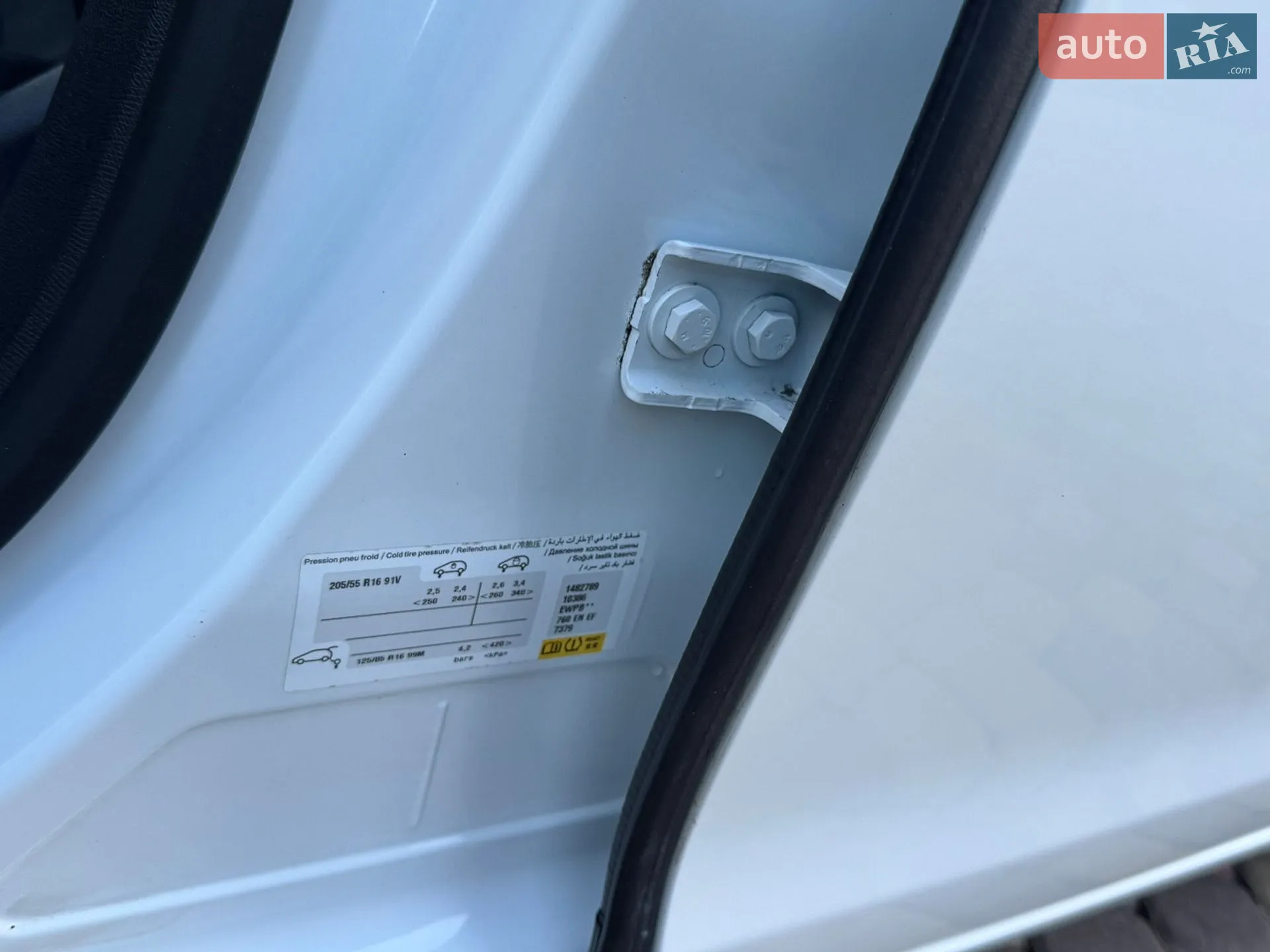 2017 Peugeot 308 - мініатюра 17