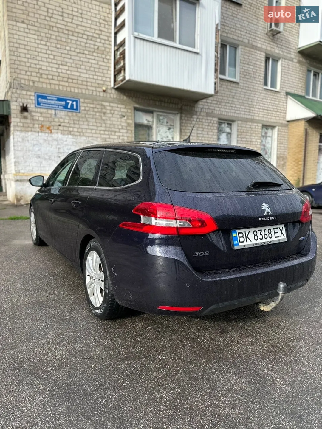 2015 Peugeot 308 - мініатюра 6