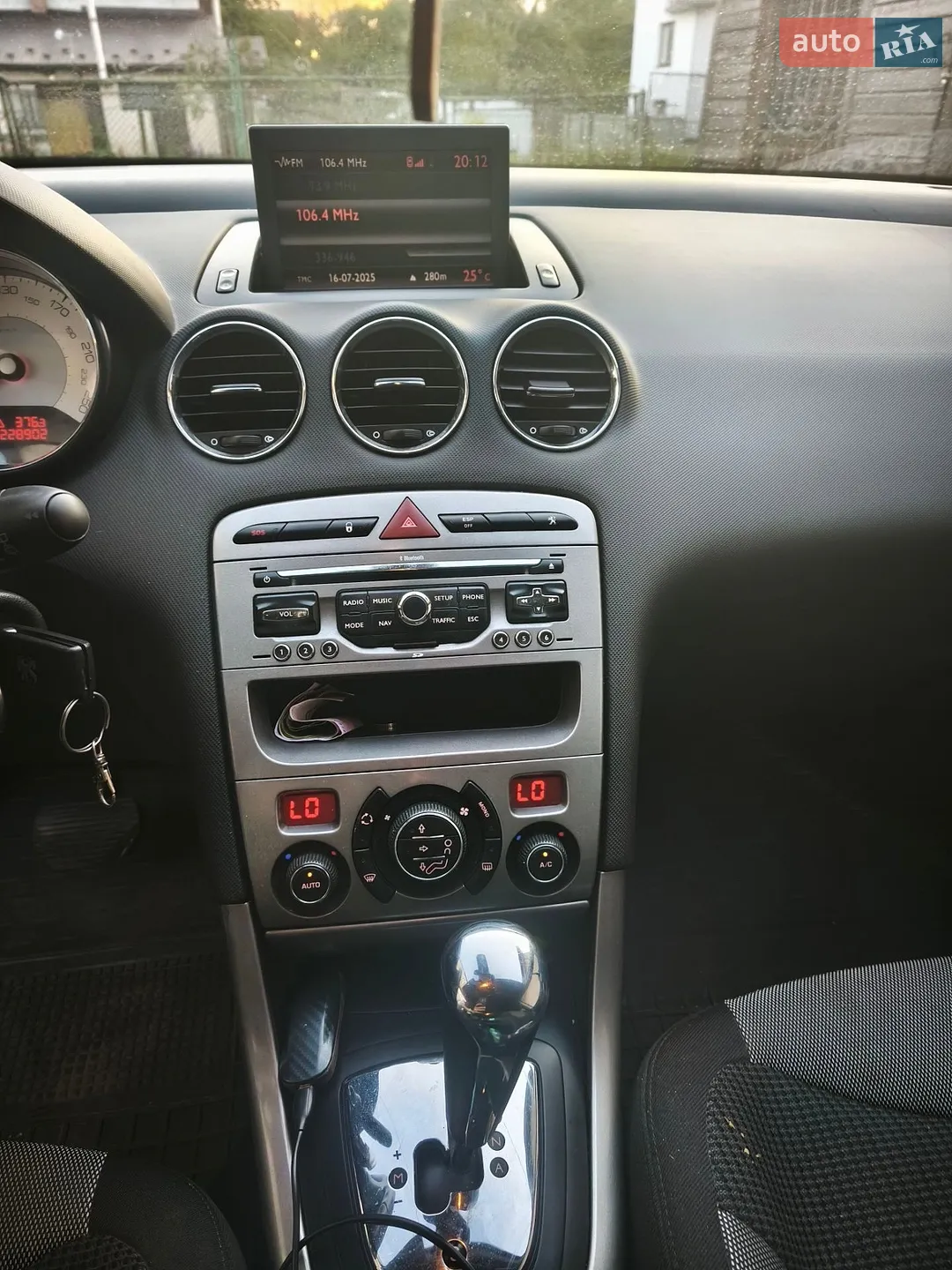 2012 Peugeot 308 - мініатюра 19