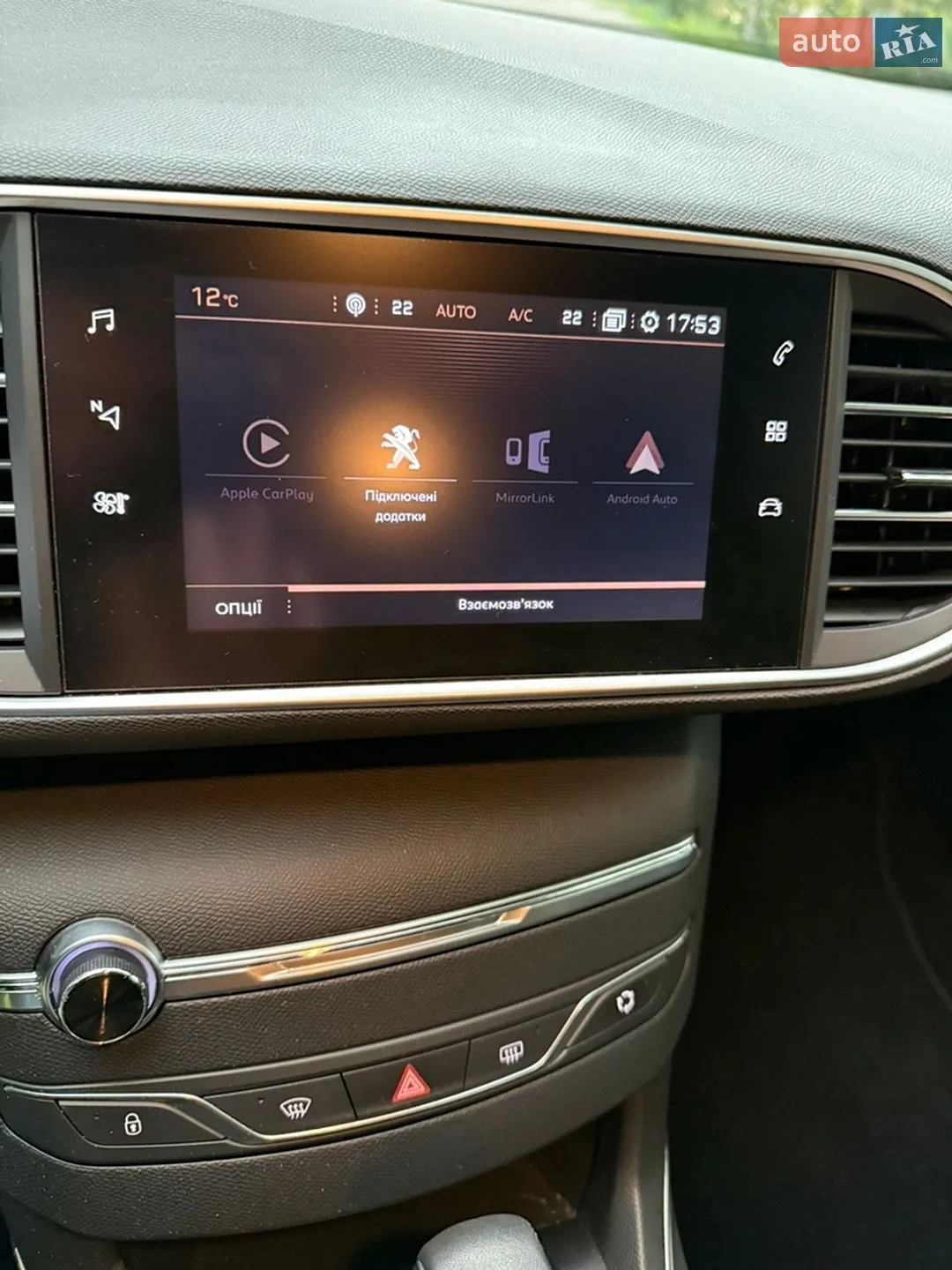 2019 Peugeot 308 - мініатюра 34