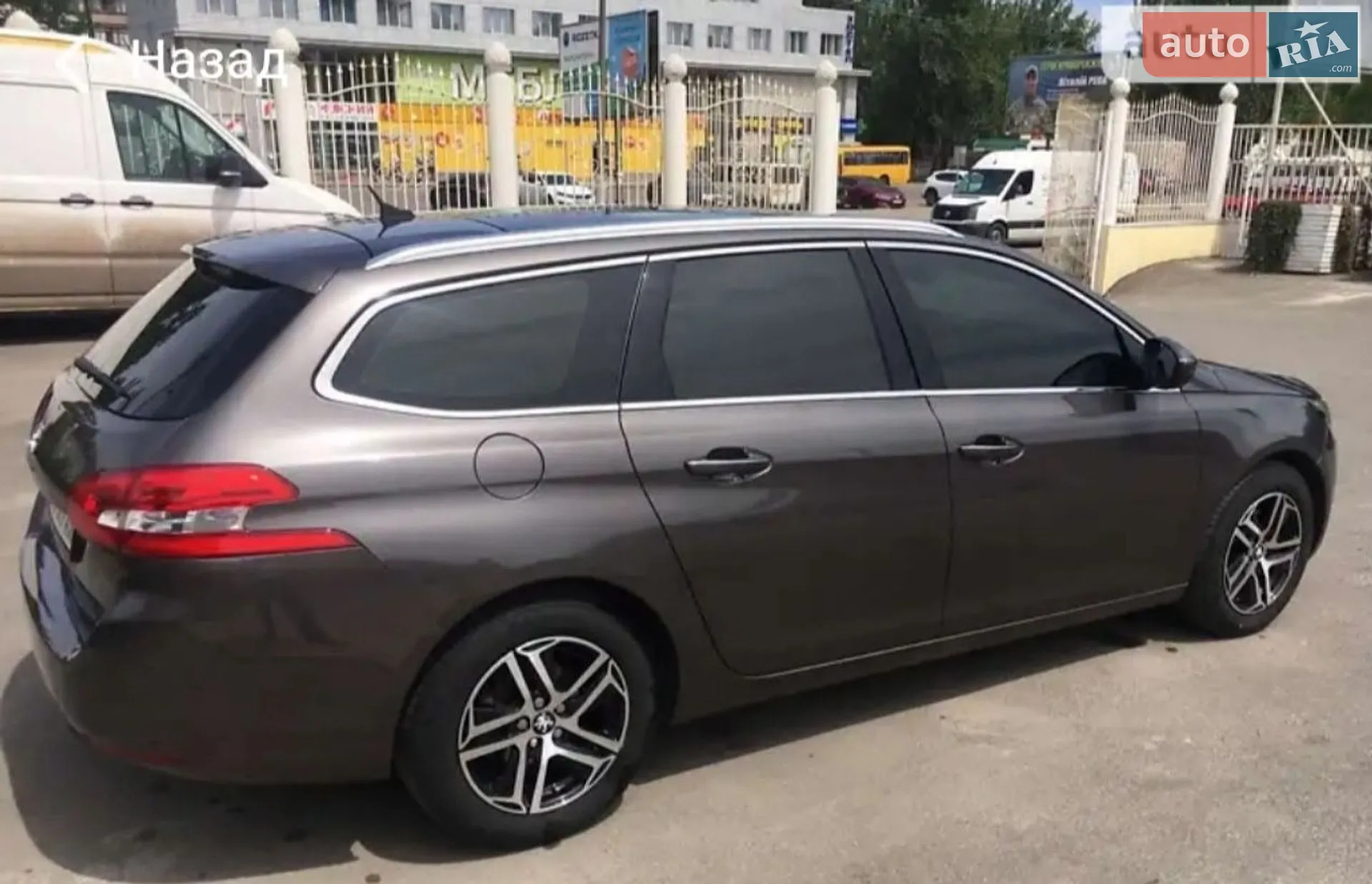 2015 Peugeot 308 - мініатюра 3