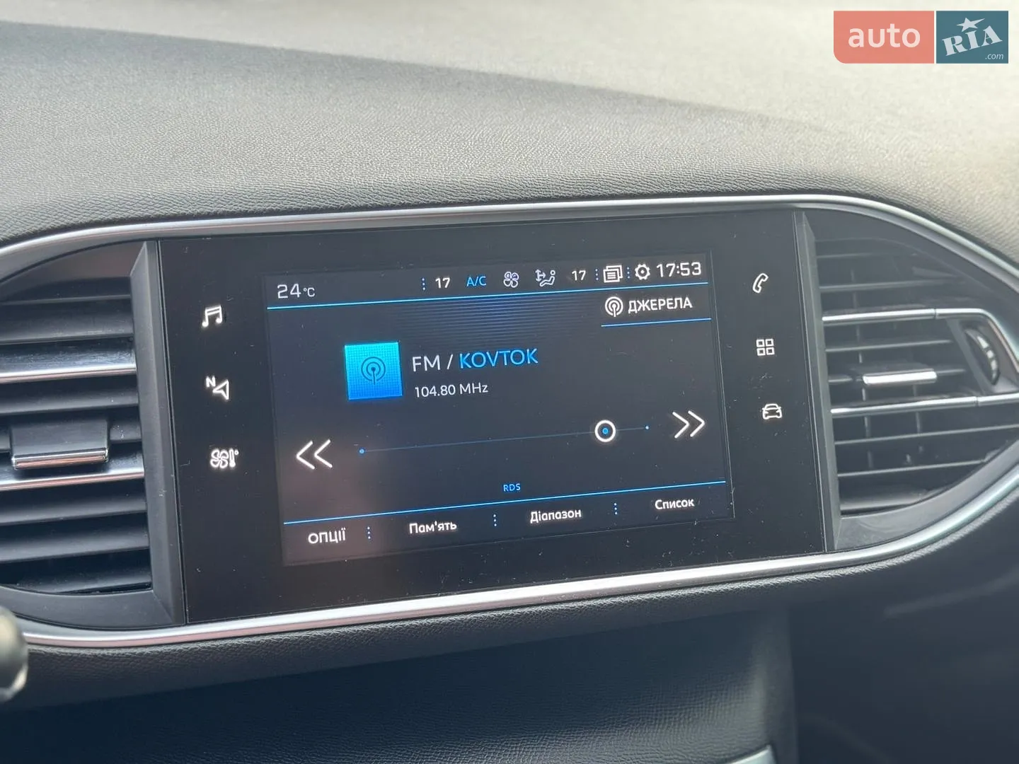 2017 Peugeot 308 - мініатюра 28
