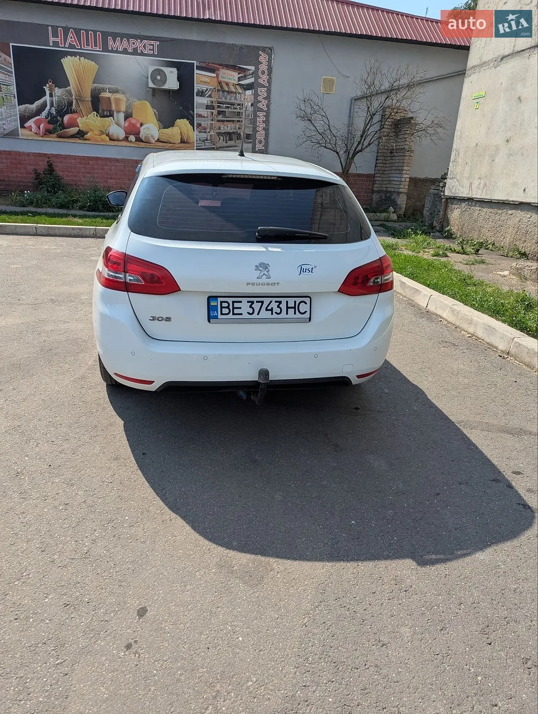 2017 Peugeot 308 - мініатюра 5