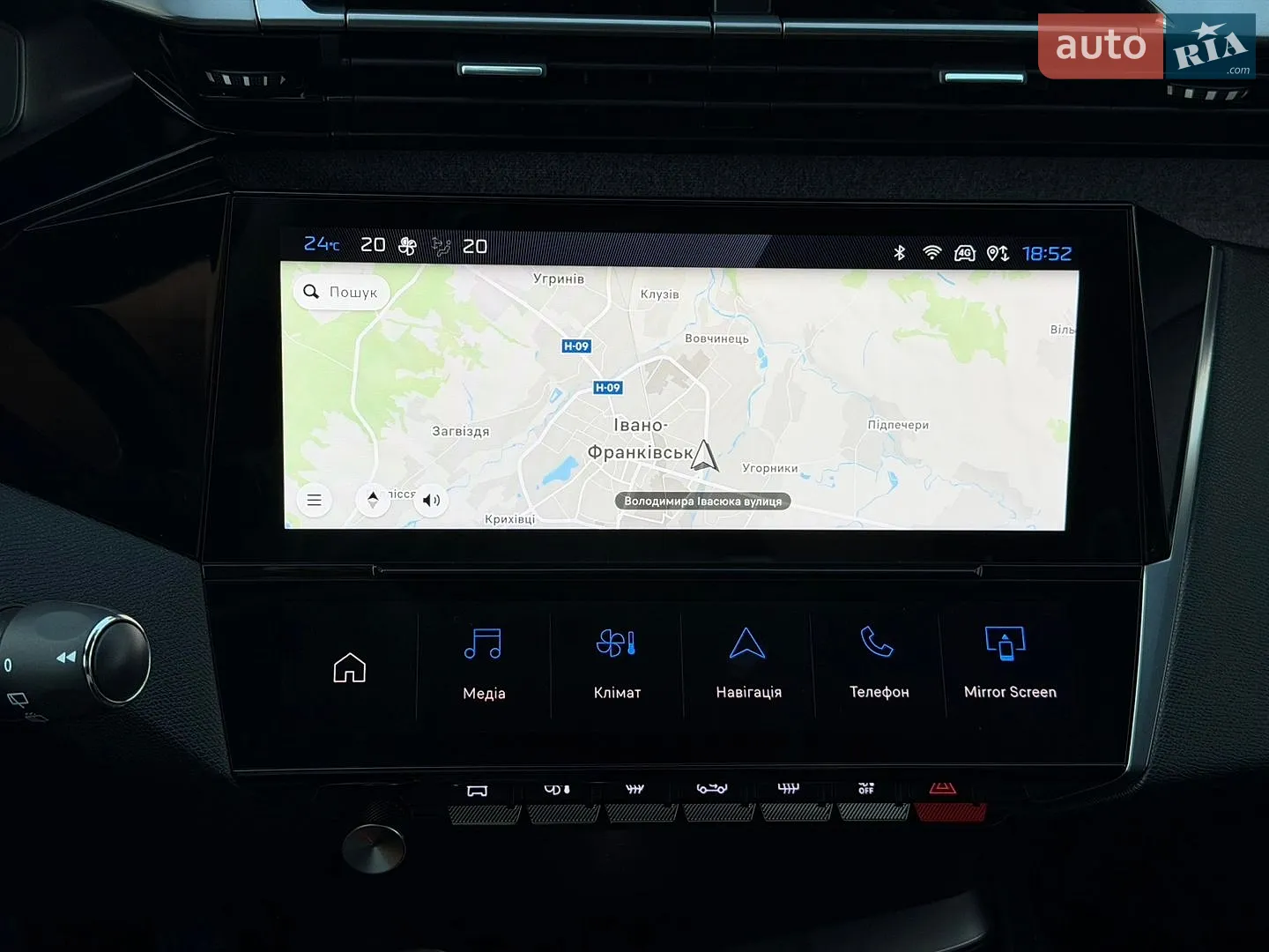 2022 Peugeot 308 - мініатюра 33