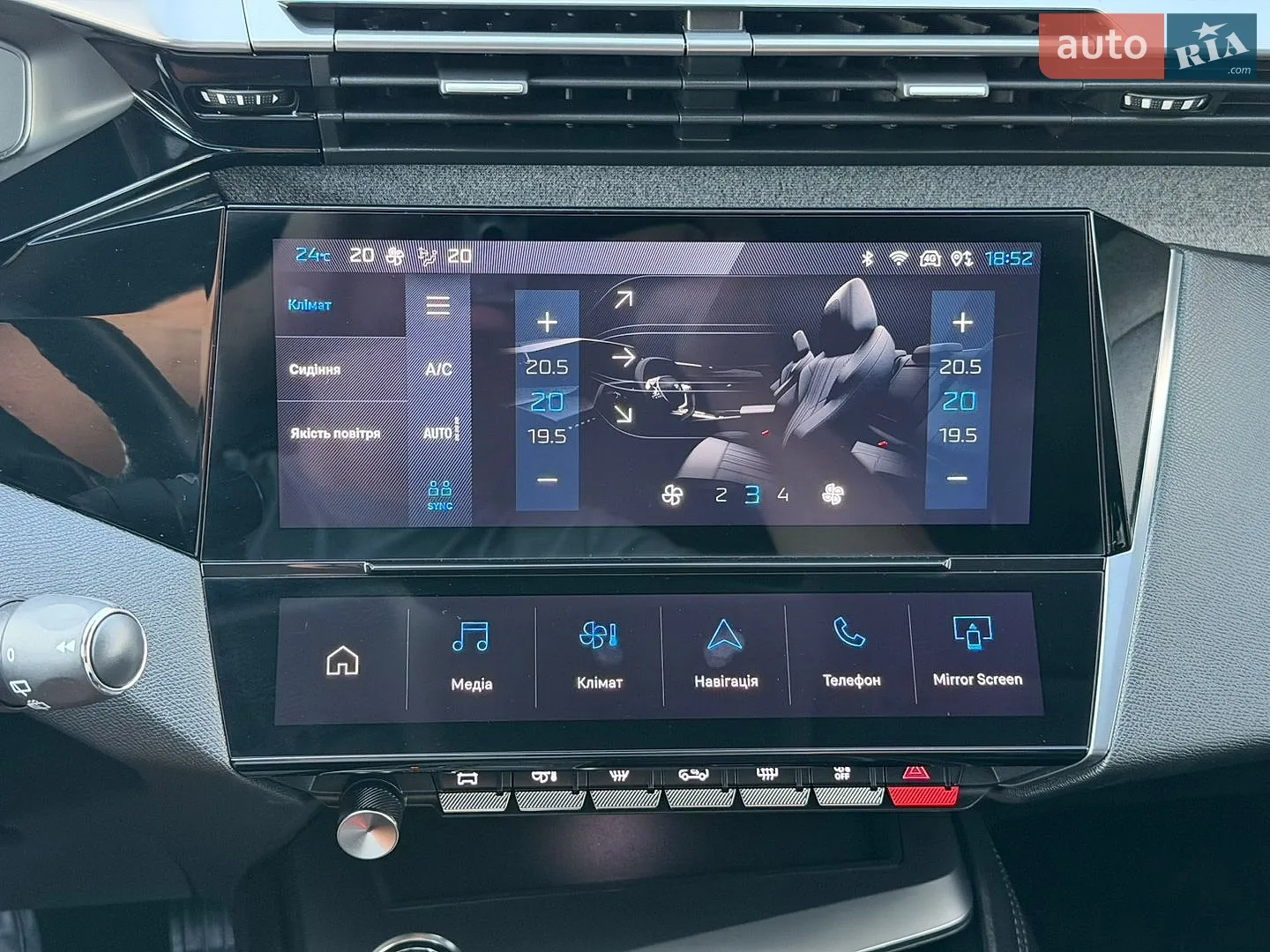 2022 Peugeot 308 - мініатюра 35