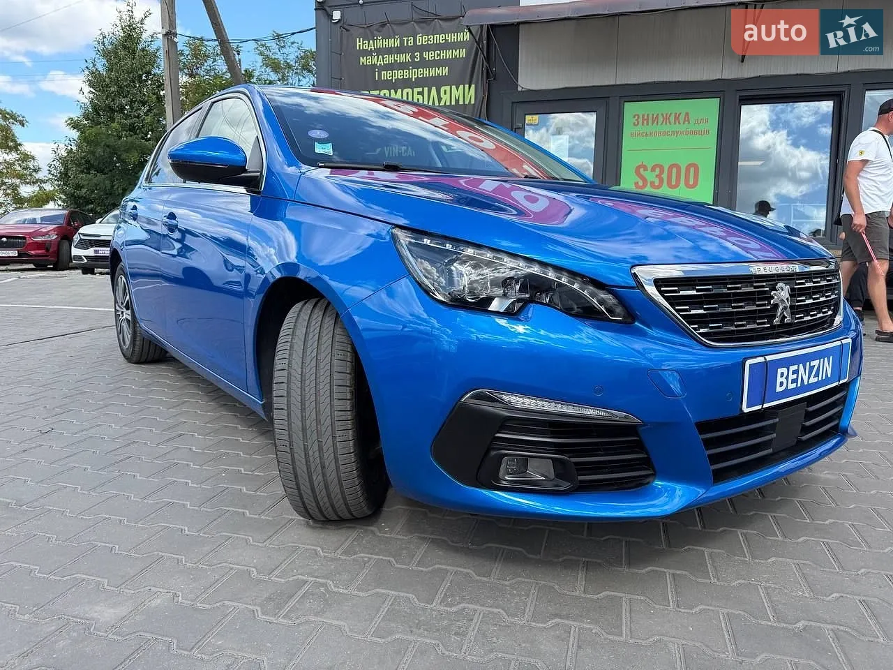 2020 Peugeot 308 - мініатюра 14
