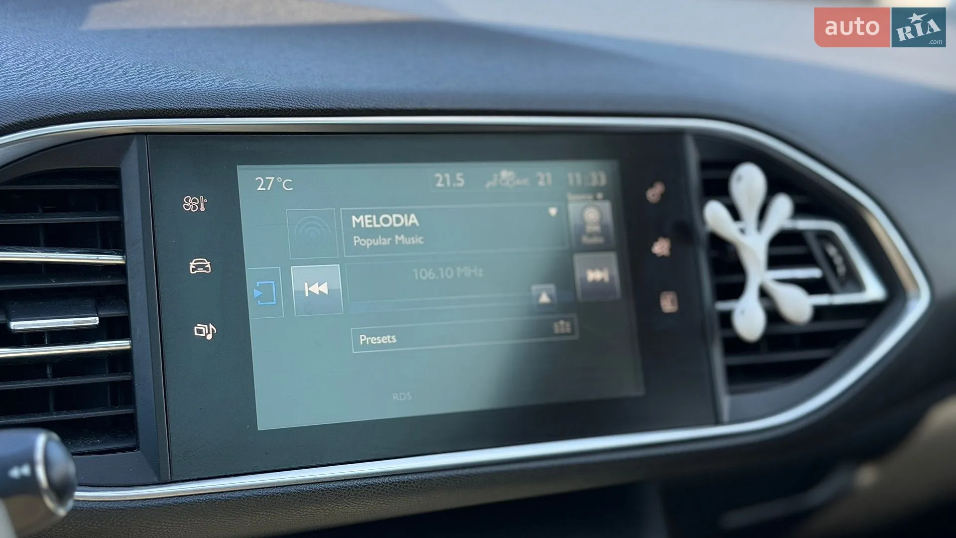2015 Peugeot 308 - мініатюра 19