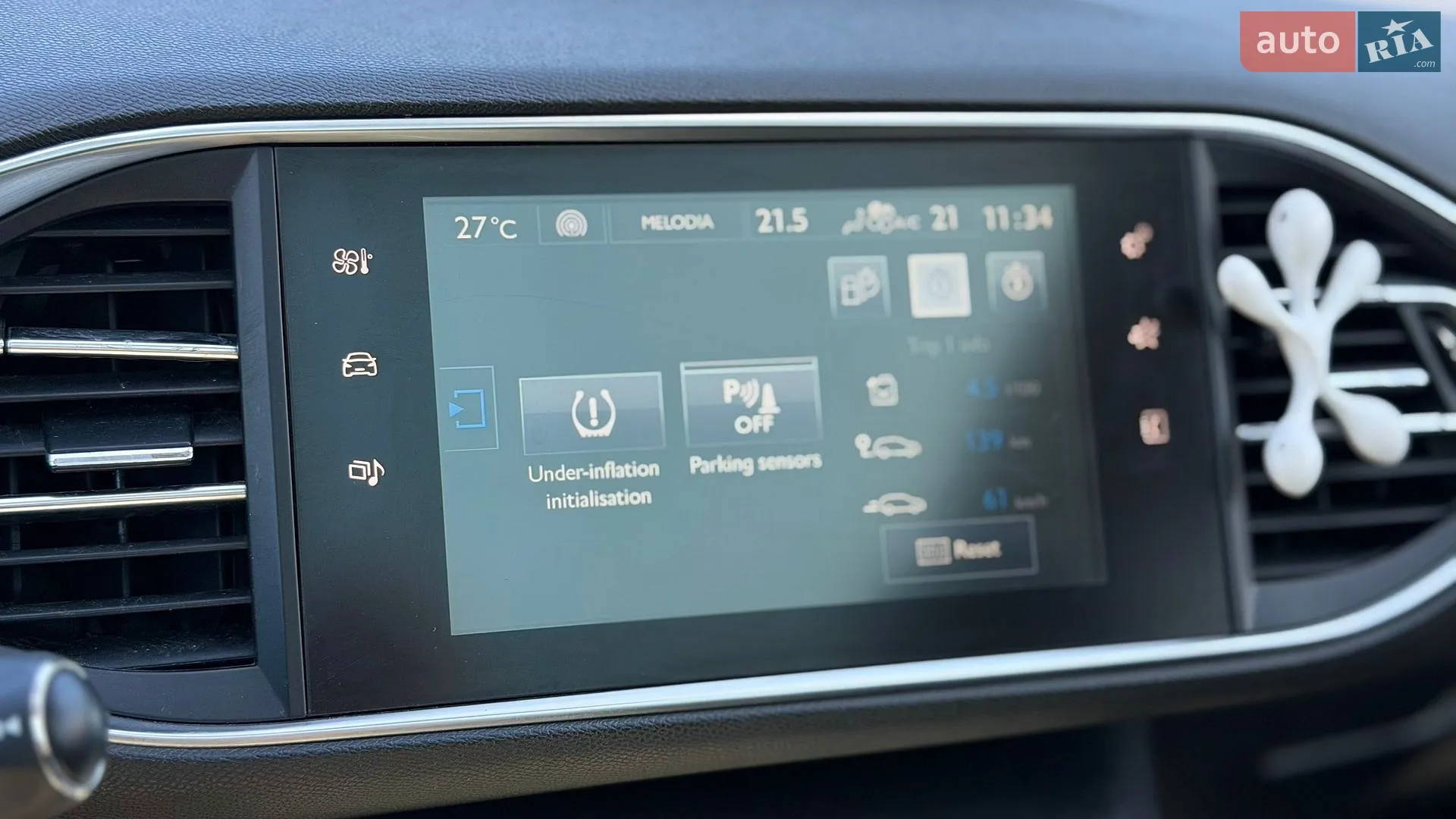 2015 Peugeot 308 - мініатюра 26