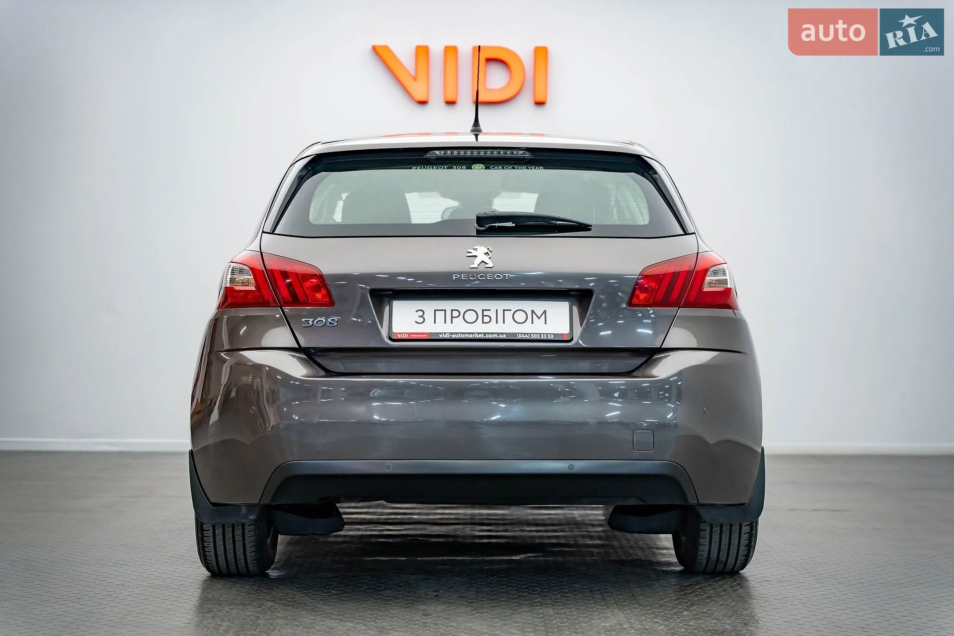 2014 Peugeot 308 - мініатюра 6