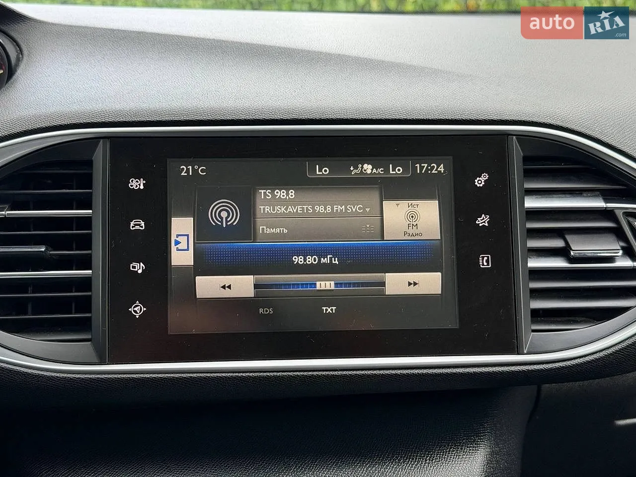 2014 Peugeot 308 - мініатюра 42