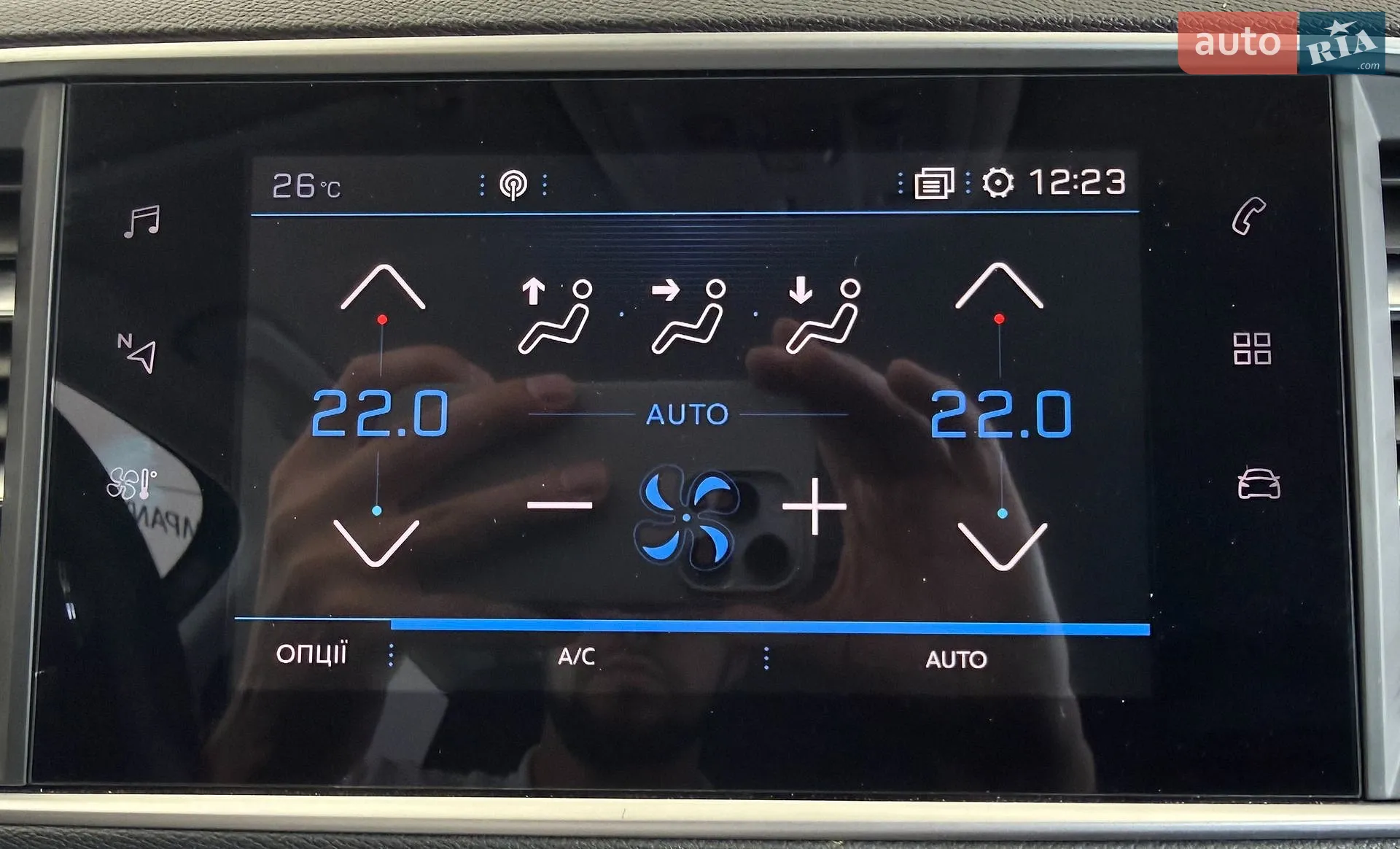 2021 Peugeot 308 - мініатюра 23