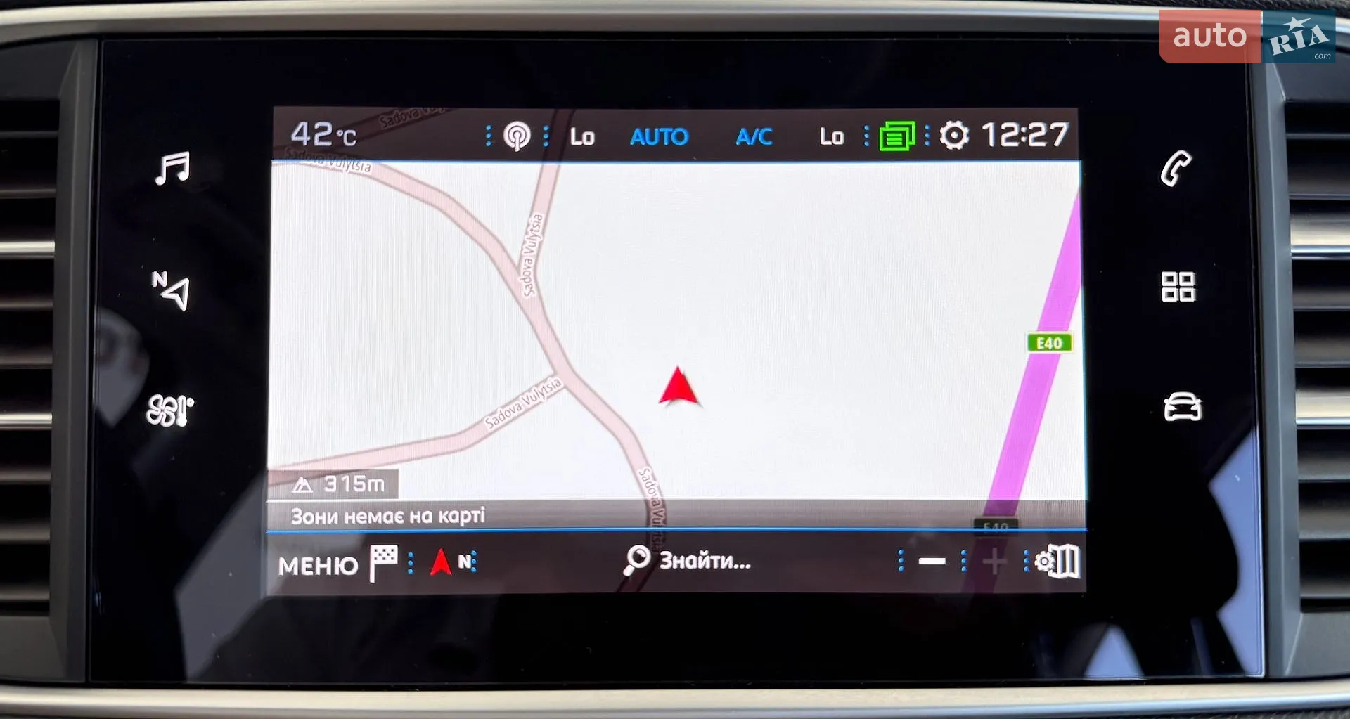 2020 Peugeot 308 - мініатюра 22