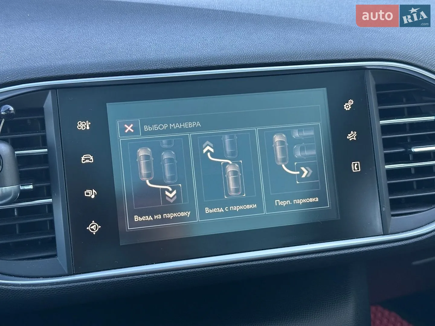 2016 Peugeot 308 - мініатюра 14