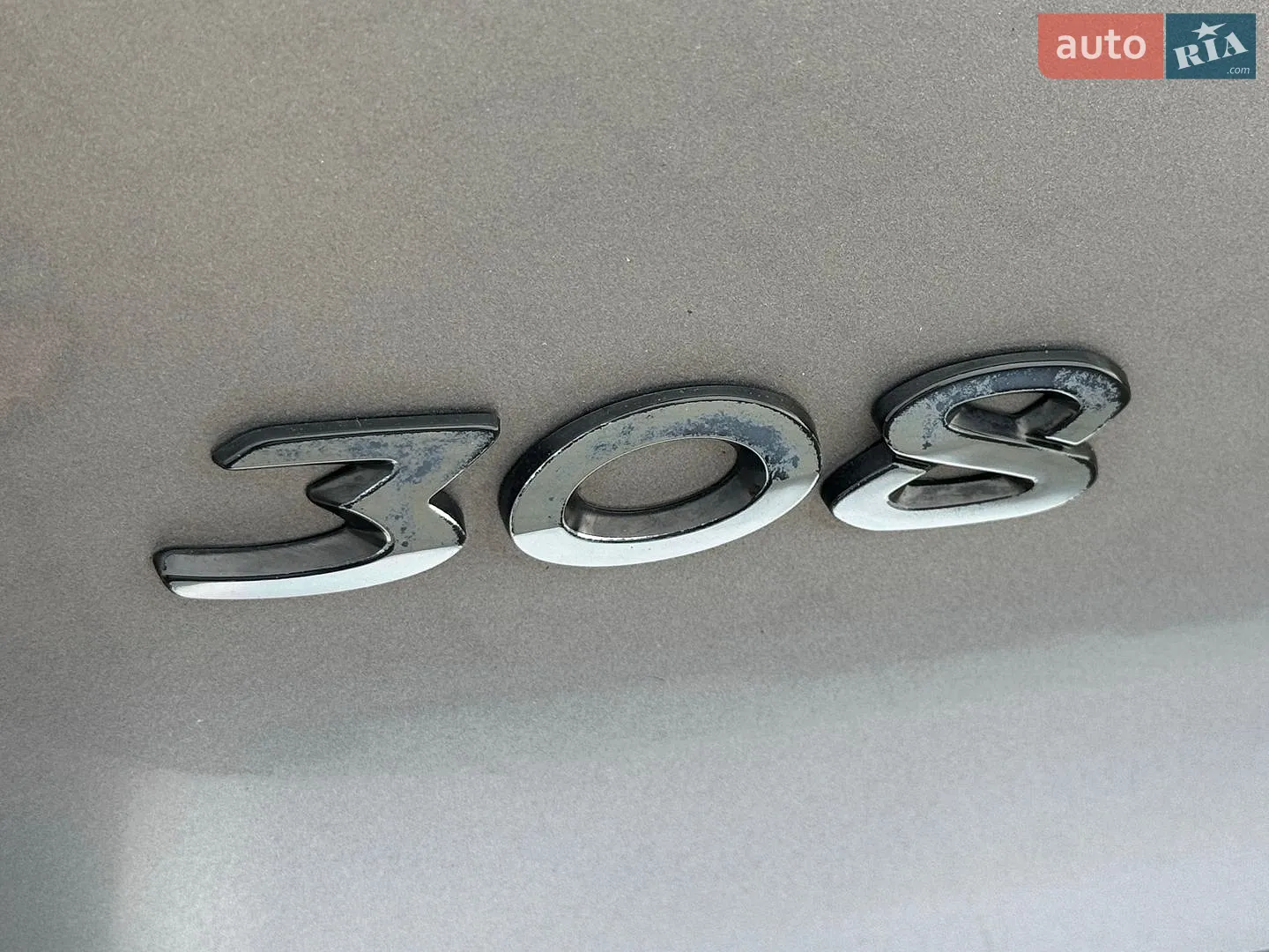 2015 Peugeot 308 - мініатюра 41