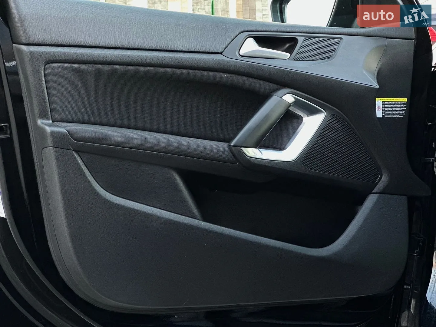 2020 Peugeot 308 - мініатюра 33