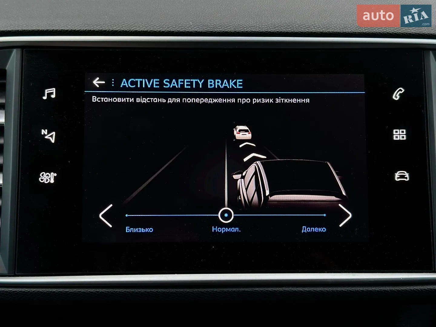 2020 Peugeot 308 - мініатюра 61