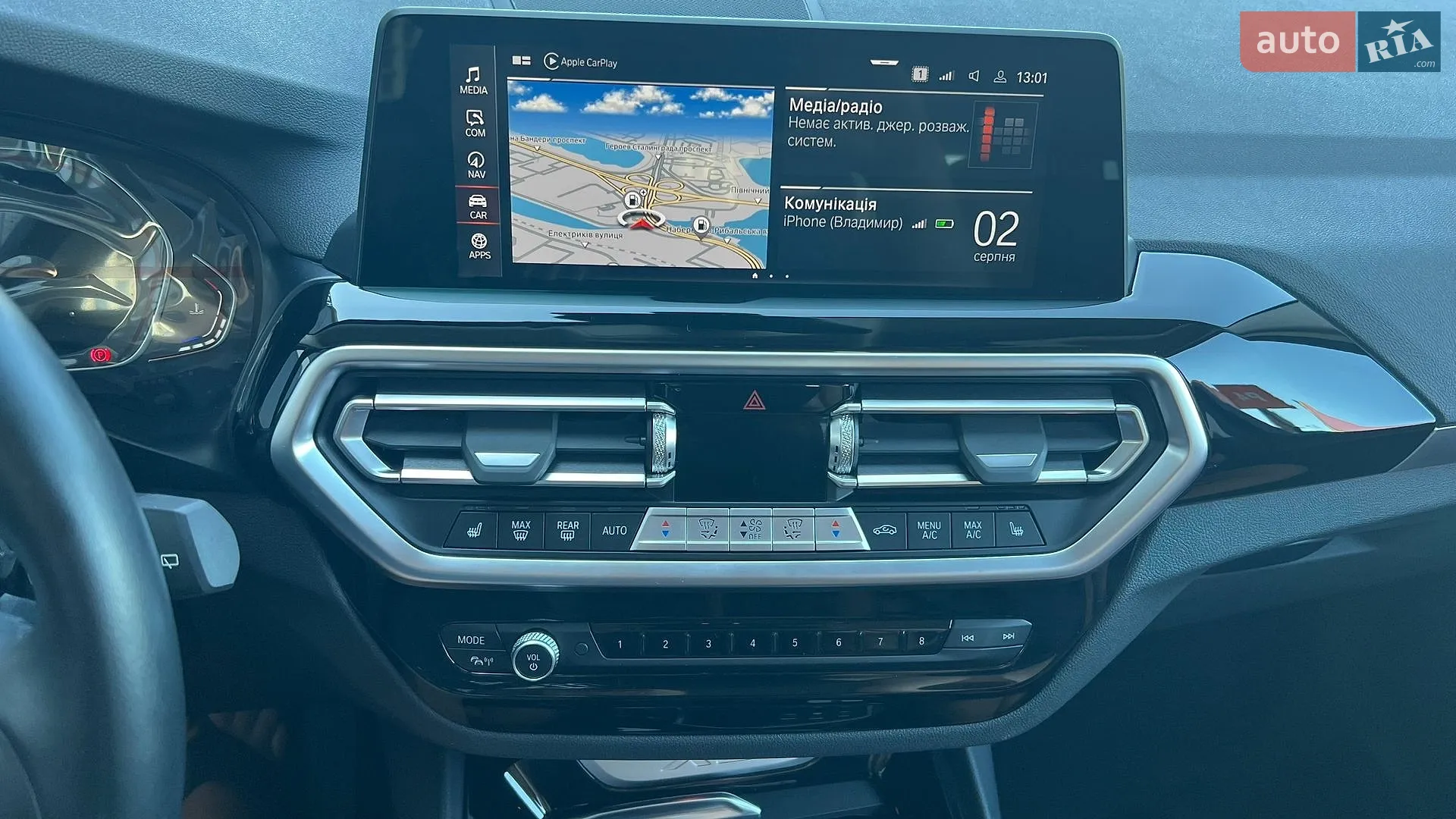 2014 Peugeot 308 - мініатюра 25