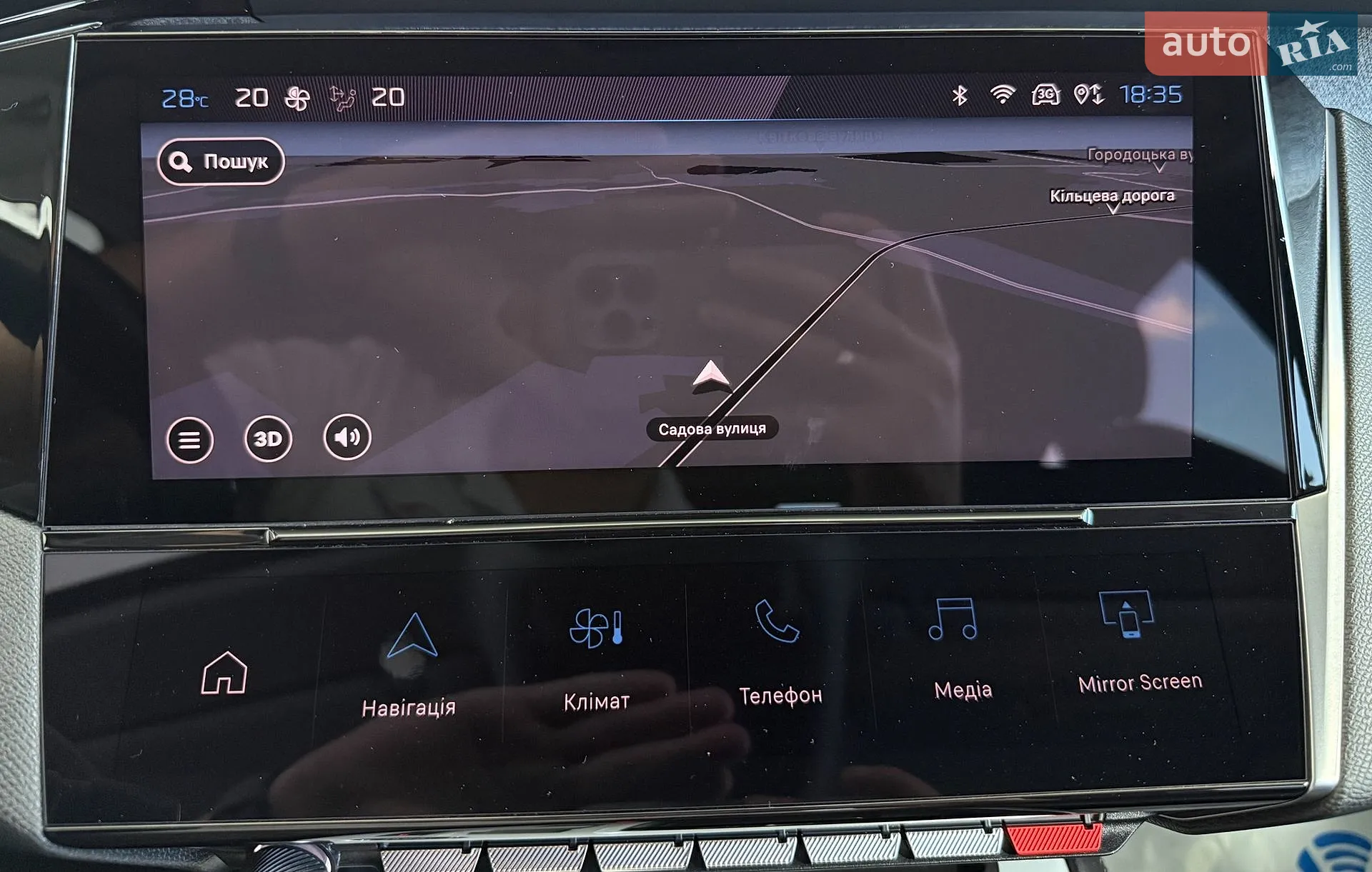 2022 Peugeot 308 - мініатюра 22