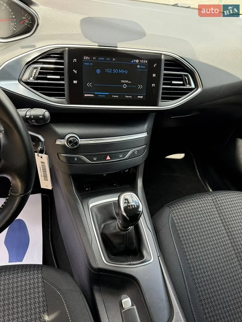 2020 Peugeot 308 - мініатюра 43