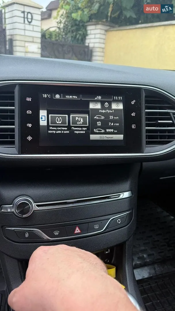 2014 Peugeot 308 - мініатюра 18