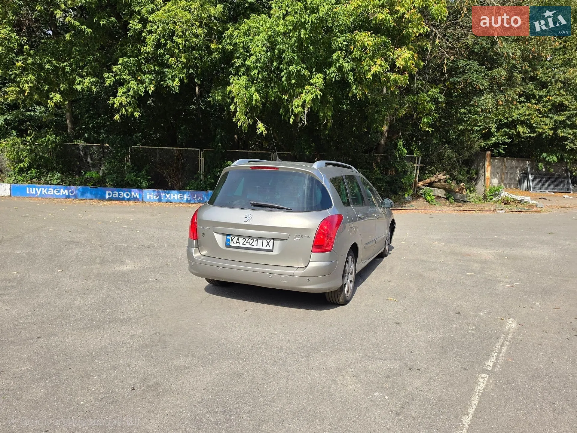 2011 Peugeot 308 - мініатюра 9