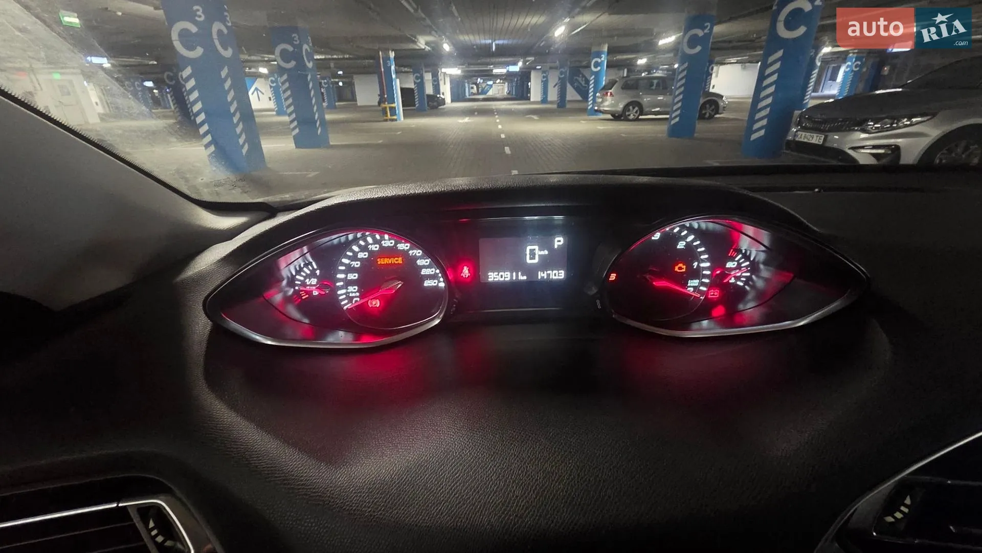 2016 Peugeot 308 - мініатюра 11