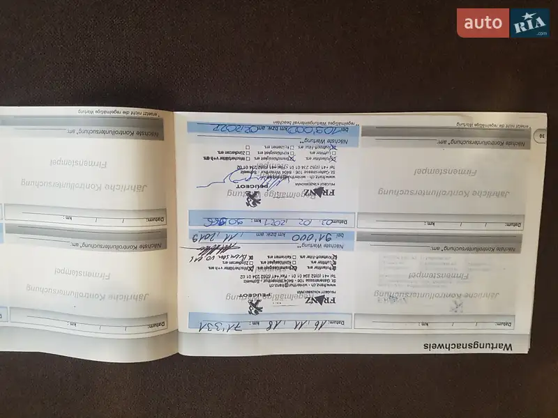 Внедорожник / Кроссовер Peugeot 4007 2011 в Прилуках документ