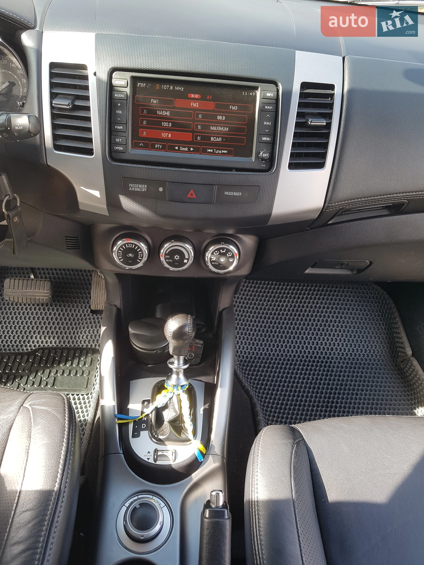 2011 Peugeot 4007 - мініатюра 11